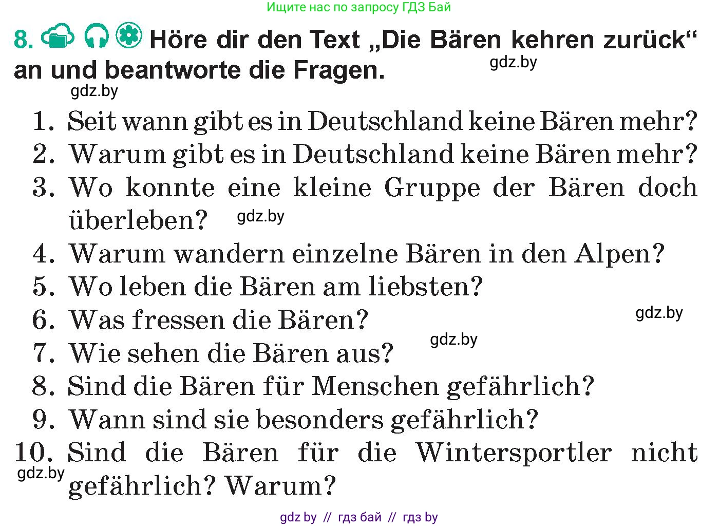 Немецкий язык (Deutsch), 6 класс Учебник (Schülerbuch), авторы: Зуевская Елена Викторовна, Салынская Светлана Ивановна, Негурэ Ольга Вячеславовна, издательство Вышэйшая школа, Минск, 2022, жёлтого цвета, Teil 2, страница 129, номер 8, Условие