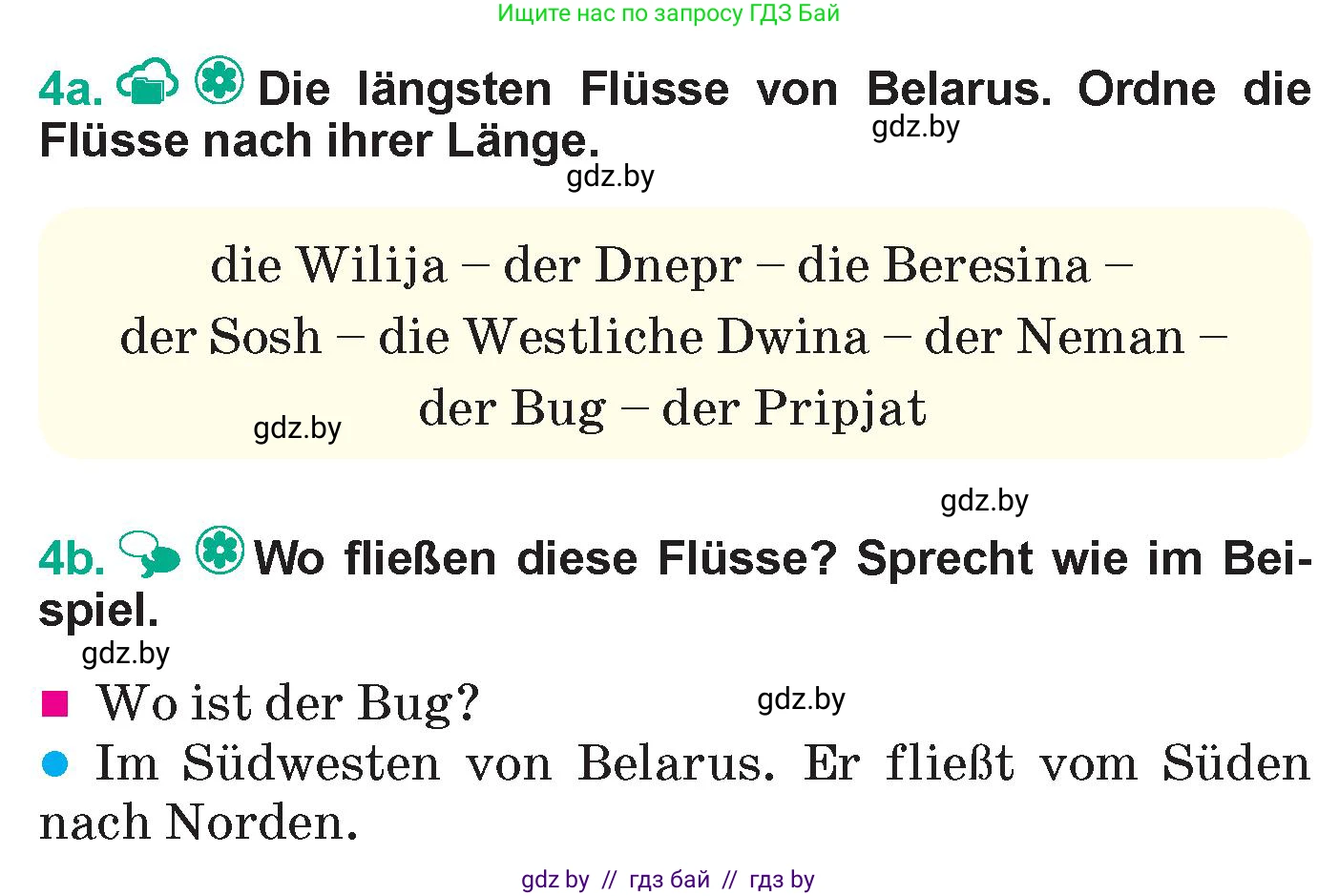 Немецкий язык (Deutsch), 6 класс Учебник (Schülerbuch), авторы: Зуевская Елена Викторовна, Салынская Светлана Ивановна, Негурэ Ольга Вячеславовна, издательство Вышэйшая школа, Минск, 2022, жёлтого цвета, Teil 2, страница 134, номер 4, Условие