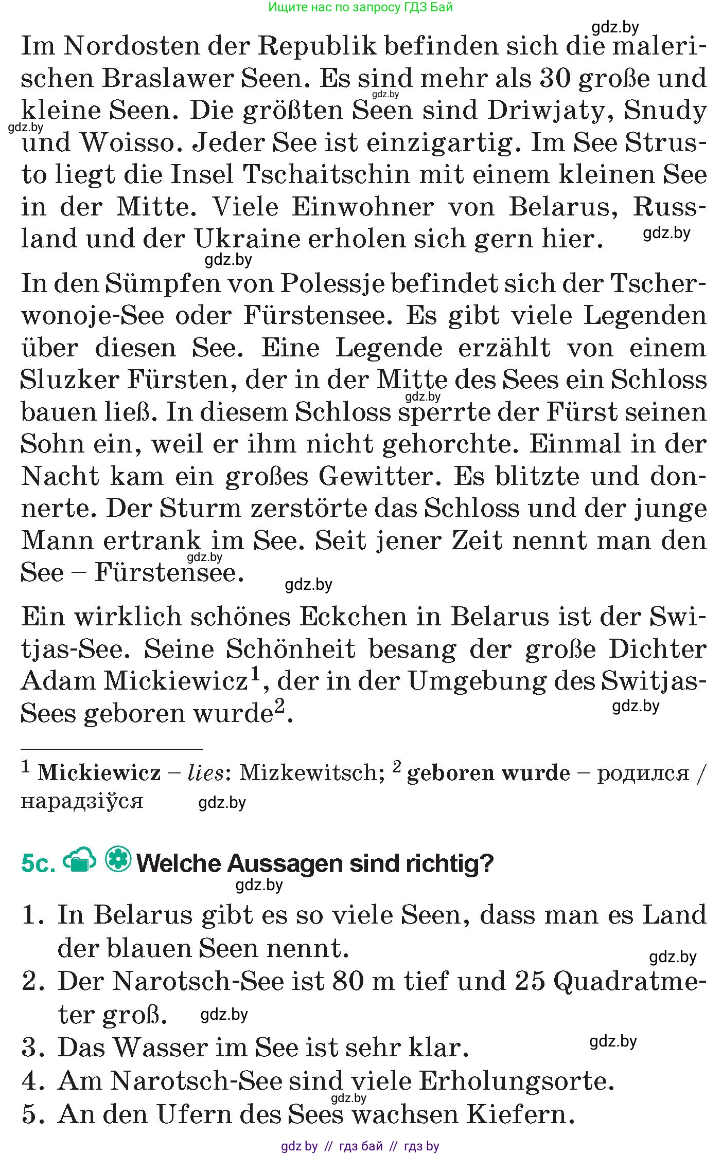 Немецкий язык (Deutsch), 6 класс Учебник (Schülerbuch), авторы: Зуевская Елена Викторовна, Салынская Светлана Ивановна, Негурэ Ольга Вячеславовна, издательство Вышэйшая школа, Минск, 2022, жёлтого цвета, Teil 2, страница 135, номер 5, Условие (продолжение 2)