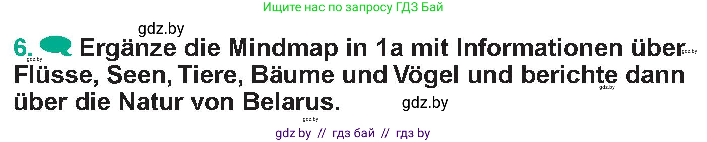 Немецкий язык (Deutsch), 6 класс Учебник (Schülerbuch), авторы: Зуевская Елена Викторовна, Салынская Светлана Ивановна, Негурэ Ольга Вячеславовна, издательство Вышэйшая школа, Минск, 2022, жёлтого цвета, Teil 2, страница 137, номер 6, Условие