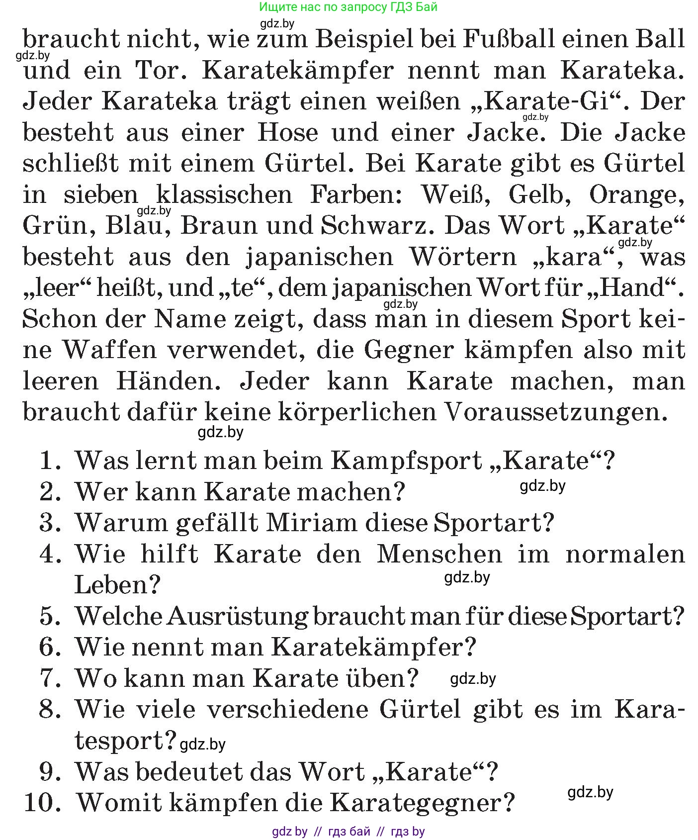 Немецкий язык (Deutsch), 6 класс Учебник (Schülerbuch), авторы: Зуевская Елена Викторовна, Салынская Светлана Ивановна, Негурэ Ольга Вячеславовна, издательство Вышэйшая школа, Минск, 2022, жёлтого цвета, Teil 1, страница 125, номер 2, Условие (продолжение 2)