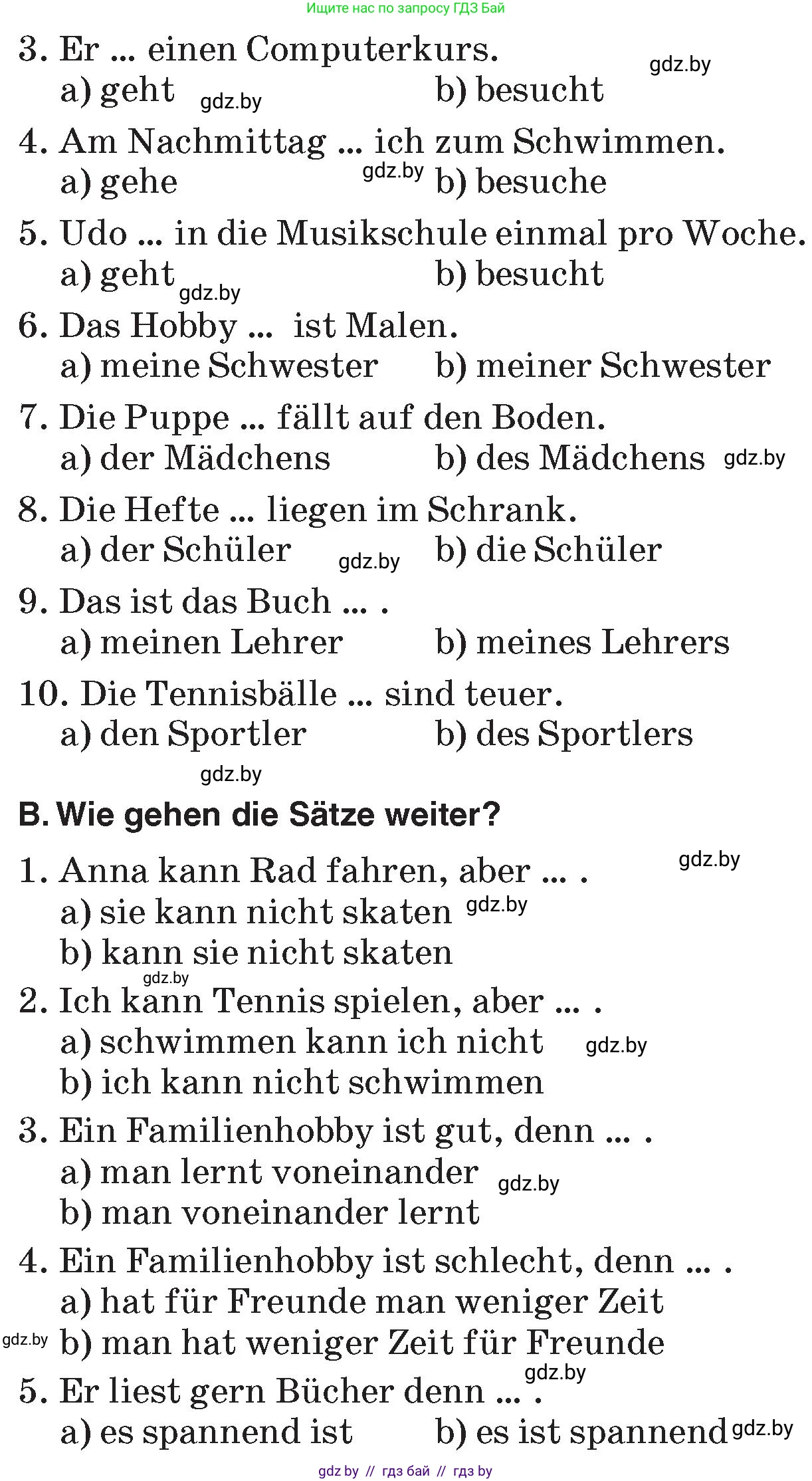 Немецкий язык (Deutsch), 6 класс Учебник (Schülerbuch), авторы: Зуевская Елена Викторовна, Салынская Светлана Ивановна, Негурэ Ольга Вячеславовна, издательство Вышэйшая школа, Минск, 2022, жёлтого цвета, Teil 1, страница 126, номер 3, Условие (продолжение 2)