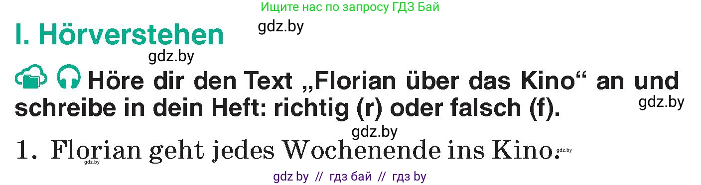 Немецкий язык (Deutsch), 6 класс Учебник (Schülerbuch), авторы: Зуевская Елена Викторовна, Салынская Светлана Ивановна, Негурэ Ольга Вячеславовна, издательство Вышэйшая школа, Минск, 2022, жёлтого цвета, Teil 1, страница 128, номер 1, Условие