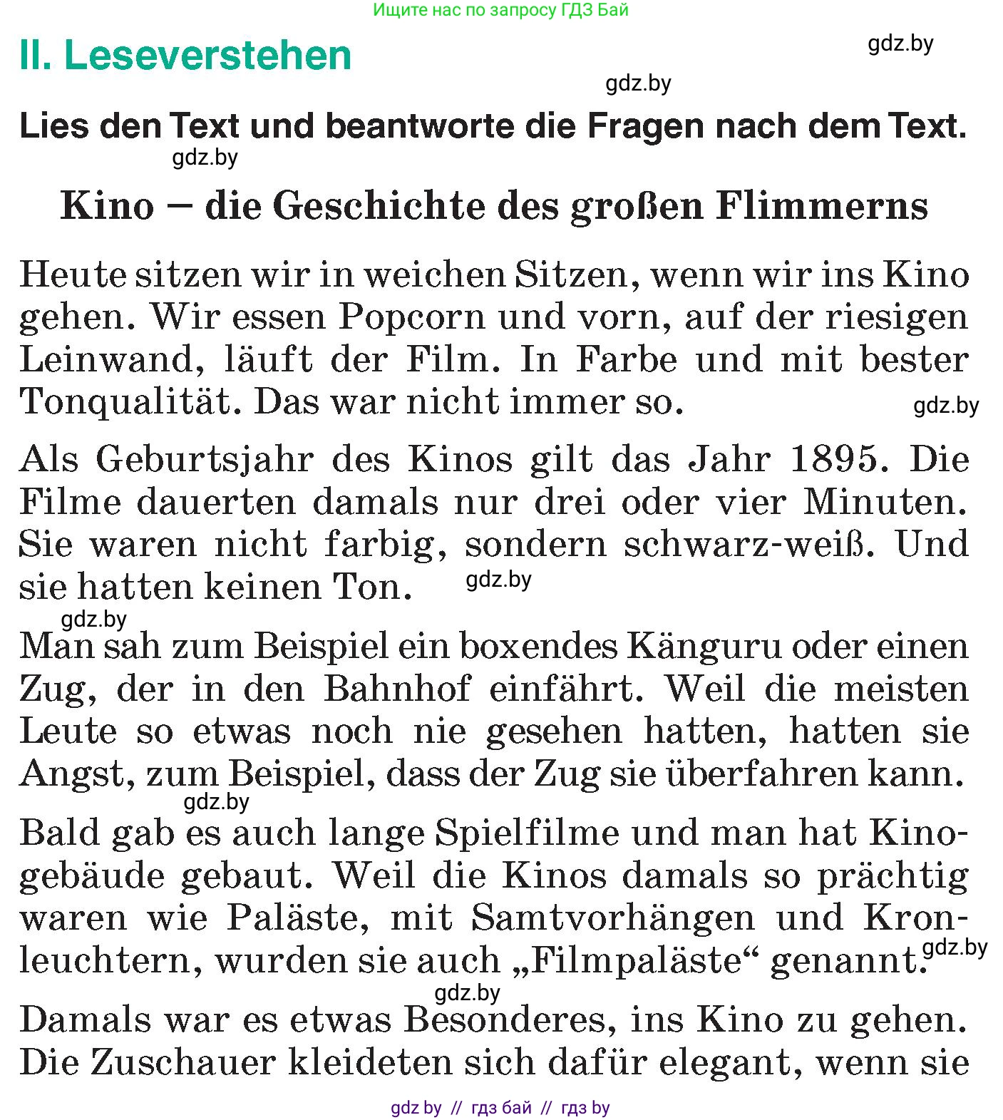 Немецкий язык (Deutsch), 6 класс Учебник (Schülerbuch), авторы: Зуевская Елена Викторовна, Салынская Светлана Ивановна, Негурэ Ольга Вячеславовна, издательство Вышэйшая школа, Минск, 2022, жёлтого цвета, Teil 1, страница 129, номер 2, Условие
