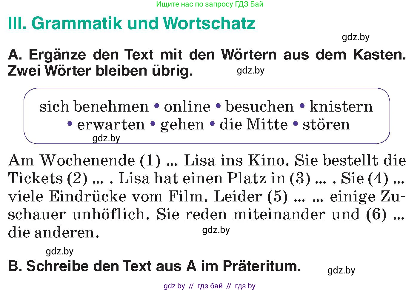 Немецкий язык (Deutsch), 6 класс Учебник (Schülerbuch), авторы: Зуевская Елена Викторовна, Салынская Светлана Ивановна, Негурэ Ольга Вячеславовна, издательство Вышэйшая школа, Минск, 2022, жёлтого цвета, Teil 1, страница 131, номер 3, Условие