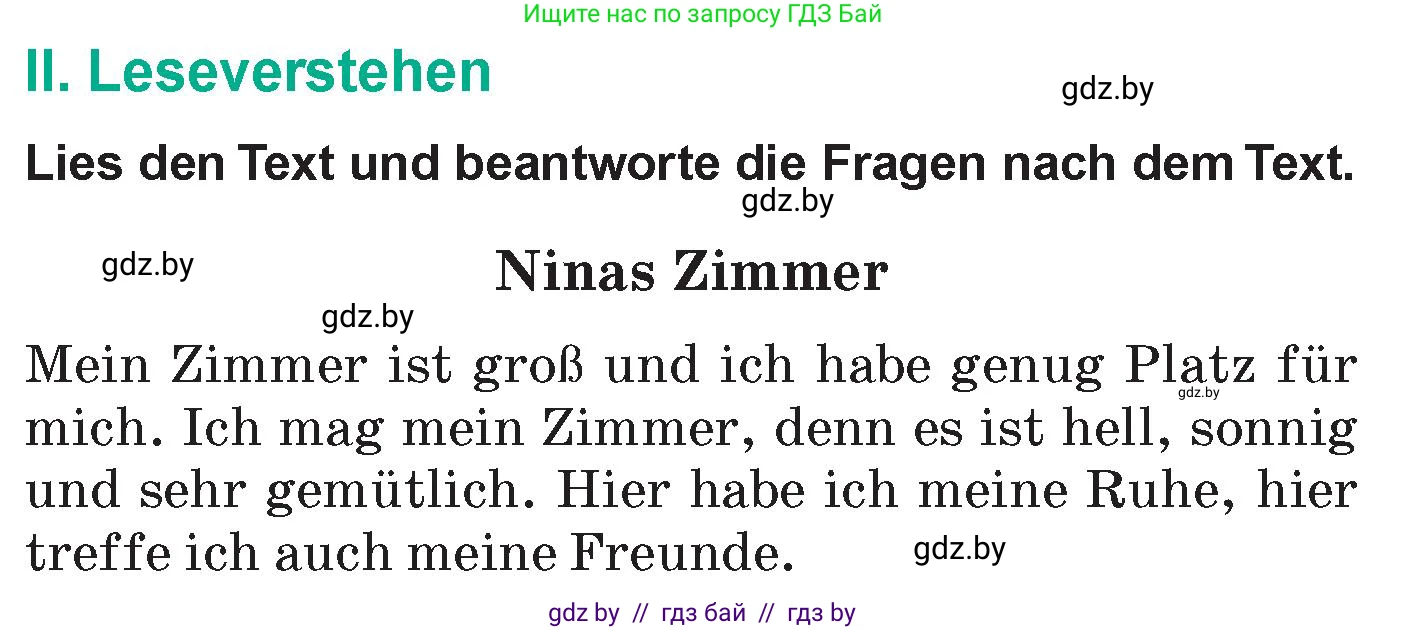 Немецкий язык (Deutsch), 6 класс Учебник (Schülerbuch), авторы: Зуевская Елена Викторовна, Салынская Светлана Ивановна, Негурэ Ольга Вячеславовна, издательство Вышэйшая школа, Минск, 2022, жёлтого цвета, Teil 2, страница 164, номер 2, Условие