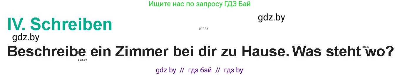 Немецкий язык (Deutsch), 6 класс Учебник (Schülerbuch), авторы: Зуевская Елена Викторовна, Салынская Светлана Ивановна, Негурэ Ольга Вячеславовна, издательство Вышэйшая школа, Минск, 2022, жёлтого цвета, Teil 2, страница 166, номер 4, Условие