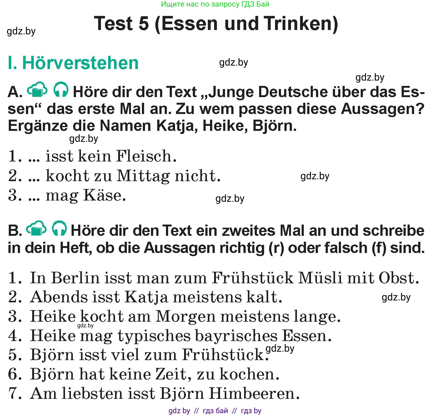 Немецкий язык (Deutsch), 6 класс Учебник (Schülerbuch), авторы: Зуевская Елена Викторовна, Салынская Светлана Ивановна, Негурэ Ольга Вячеславовна, издательство Вышэйшая школа, Минск, 2022, жёлтого цвета, Teil 2, страница 168, номер 1, Условие