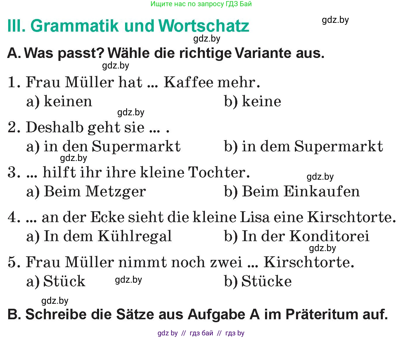 Немецкий язык (Deutsch), 6 класс Учебник (Schülerbuch), авторы: Зуевская Елена Викторовна, Салынская Светлана Ивановна, Негурэ Ольга Вячеславовна, издательство Вышэйшая школа, Минск, 2022, жёлтого цвета, Teil 2, страница 170, номер 3, Условие