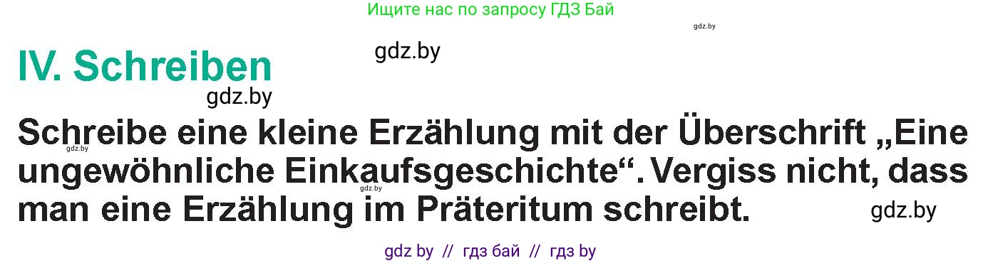Немецкий язык (Deutsch), 6 класс Учебник (Schülerbuch), авторы: Зуевская Елена Викторовна, Салынская Светлана Ивановна, Негурэ Ольга Вячеславовна, издательство Вышэйшая школа, Минск, 2022, жёлтого цвета, Teil 2, страница 170, номер 4, Условие