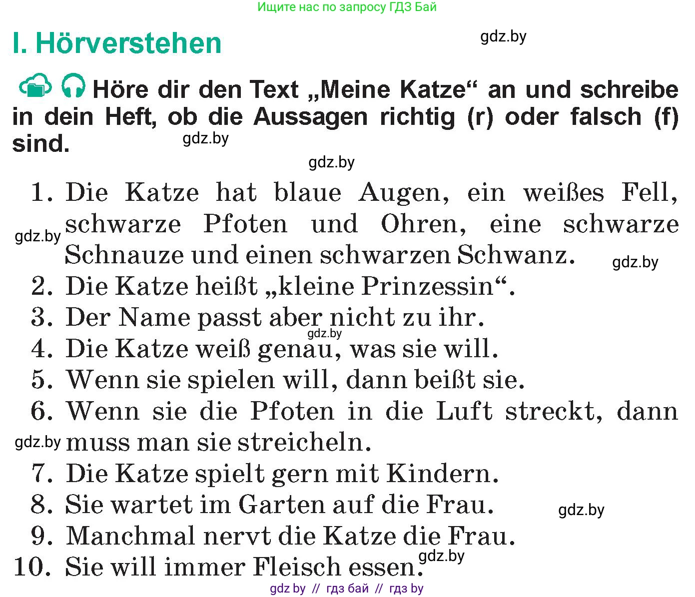 Немецкий язык (Deutsch), 6 класс Учебник (Schülerbuch), авторы: Зуевская Елена Викторовна, Салынская Светлана Ивановна, Негурэ Ольга Вячеславовна, издательство Вышэйшая школа, Минск, 2022, жёлтого цвета, Teil 2, страница 176, номер 1, Условие