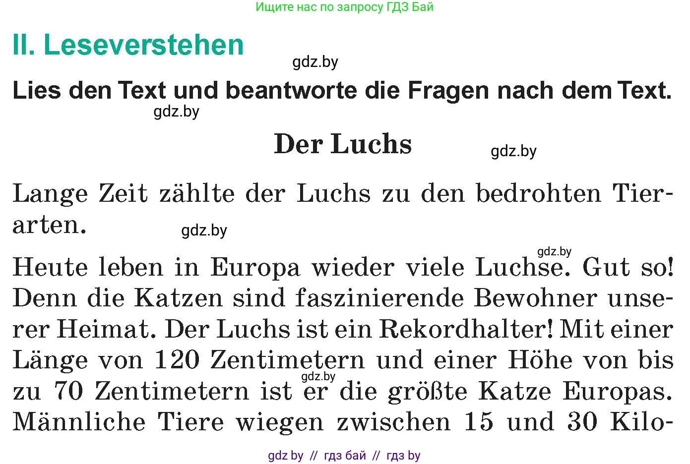 Немецкий язык (Deutsch), 6 класс Учебник (Schülerbuch), авторы: Зуевская Елена Викторовна, Салынская Светлана Ивановна, Негурэ Ольга Вячеславовна, издательство Вышэйшая школа, Минск, 2022, жёлтого цвета, Teil 2, страница 176, номер 2, Условие