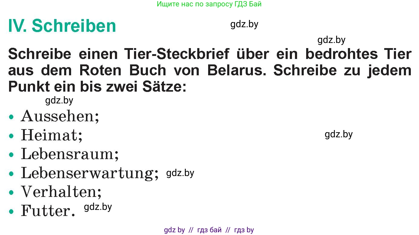Немецкий язык (Deutsch), 6 класс Учебник (Schülerbuch), авторы: Зуевская Елена Викторовна, Салынская Светлана Ивановна, Негурэ Ольга Вячеславовна, издательство Вышэйшая школа, Минск, 2022, жёлтого цвета, Teil 2, страница 179, номер 4, Условие