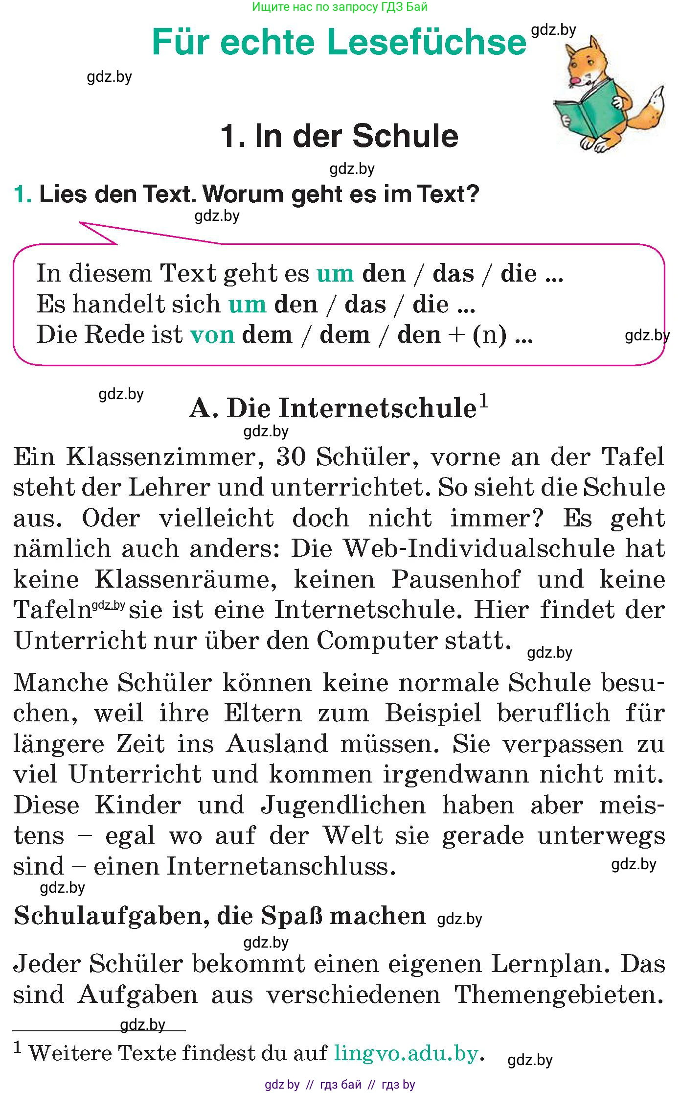 Немецкий язык (Deutsch), 6 класс Учебник (Schülerbuch), авторы: Зуевская Елена Викторовна, Салынская Светлана Ивановна, Негурэ Ольга Вячеславовна, издательство Вышэйшая школа, Минск, 2022, жёлтого цвета, Teil 1, страница 119, номер 1, Условие