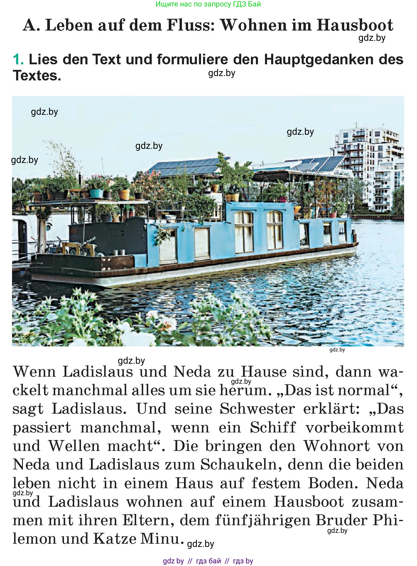 Немецкий язык (Deutsch), 6 класс Учебник (Schülerbuch), авторы: Зуевская Елена Викторовна, Салынская Светлана Ивановна, Негурэ Ольга Вячеславовна, издательство Вышэйшая школа, Минск, 2022, жёлтого цвета, Teil 2, страница 147, номер 1, Условие