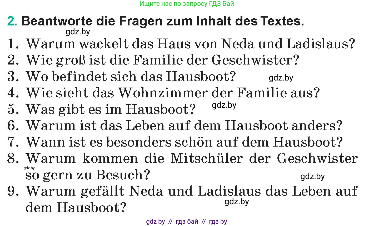 Немецкий язык (Deutsch), 6 класс Учебник (Schülerbuch), авторы: Зуевская Елена Викторовна, Салынская Светлана Ивановна, Негурэ Ольга Вячеславовна, издательство Вышэйшая школа, Минск, 2022, жёлтого цвета, Teil 2, страница 149, номер 2, Условие