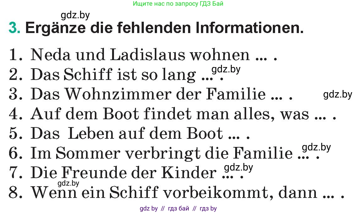 Немецкий язык (Deutsch), 6 класс Учебник (Schülerbuch), авторы: Зуевская Елена Викторовна, Салынская Светлана Ивановна, Негурэ Ольга Вячеславовна, издательство Вышэйшая школа, Минск, 2022, жёлтого цвета, Teil 2, страница 149, номер 3, Условие
