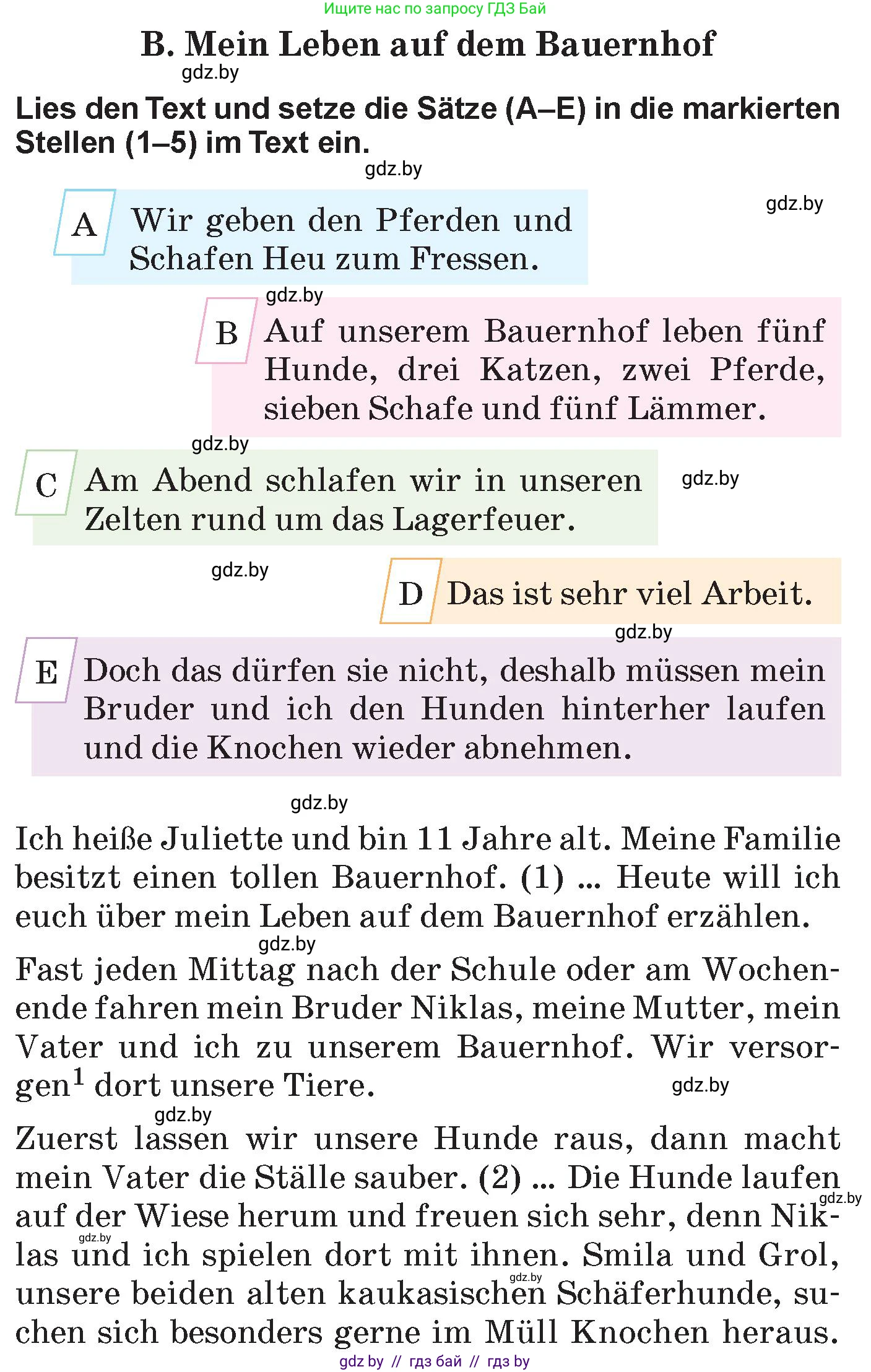 Немецкий язык (Deutsch), 6 класс Учебник (Schülerbuch), авторы: Зуевская Елена Викторовна, Салынская Светлана Ивановна, Негурэ Ольга Вячеславовна, издательство Вышэйшая школа, Минск, 2022, жёлтого цвета, Teil 2, страница 150, номер 1, Условие