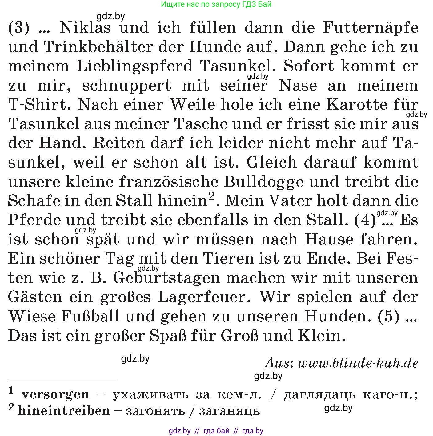 Немецкий язык (Deutsch), 6 класс Учебник (Schülerbuch), авторы: Зуевская Елена Викторовна, Салынская Светлана Ивановна, Негурэ Ольга Вячеславовна, издательство Вышэйшая школа, Минск, 2022, жёлтого цвета, Teil 2, страница 150, номер 1, Условие (продолжение 2)