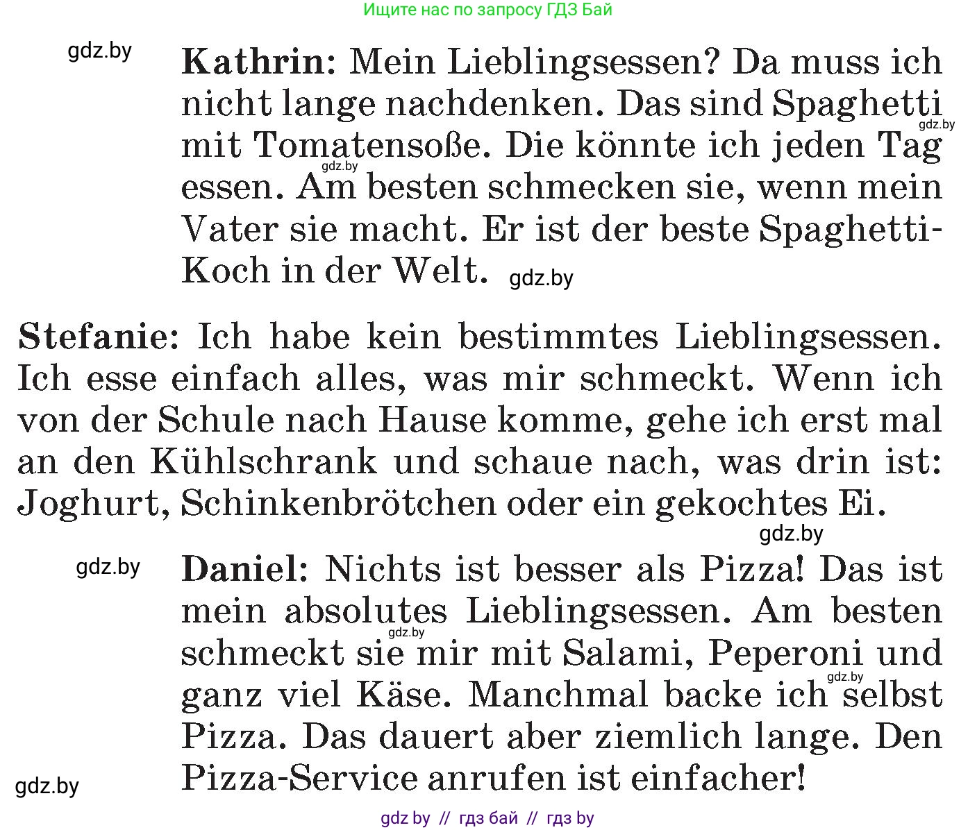 Немецкий язык (Deutsch), 6 класс Учебник (Schülerbuch), авторы: Зуевская Елена Викторовна, Салынская Светлана Ивановна, Негурэ Ольга Вячеславовна, издательство Вышэйшая школа, Минск, 2022, жёлтого цвета, Teil 2, страница 151, номер 1, Условие (продолжение 2)