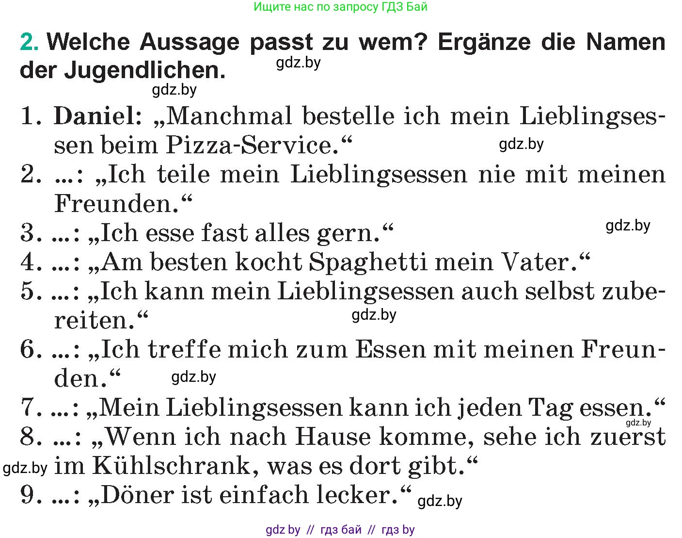 Немецкий язык (Deutsch), 6 класс Учебник (Schülerbuch), авторы: Зуевская Елена Викторовна, Салынская Светлана Ивановна, Негурэ Ольга Вячеславовна, издательство Вышэйшая школа, Минск, 2022, жёлтого цвета, Teil 2, страница 152, номер 2, Условие