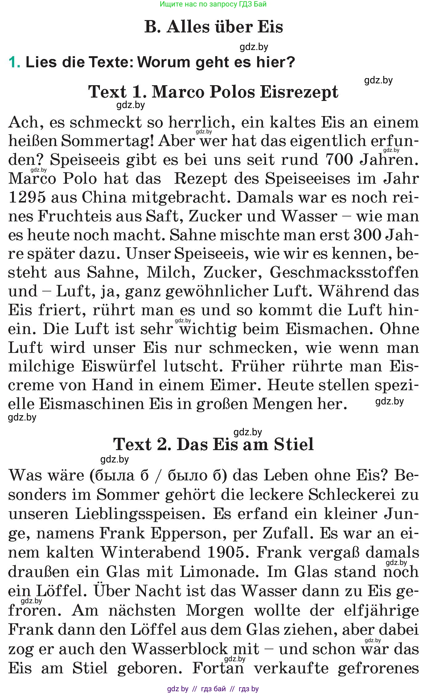 Немецкий язык (Deutsch), 6 класс Учебник (Schülerbuch), авторы: Зуевская Елена Викторовна, Салынская Светлана Ивановна, Негурэ Ольга Вячеславовна, издательство Вышэйшая школа, Минск, 2022, жёлтого цвета, Teil 2, страница 153, номер 1, Условие
