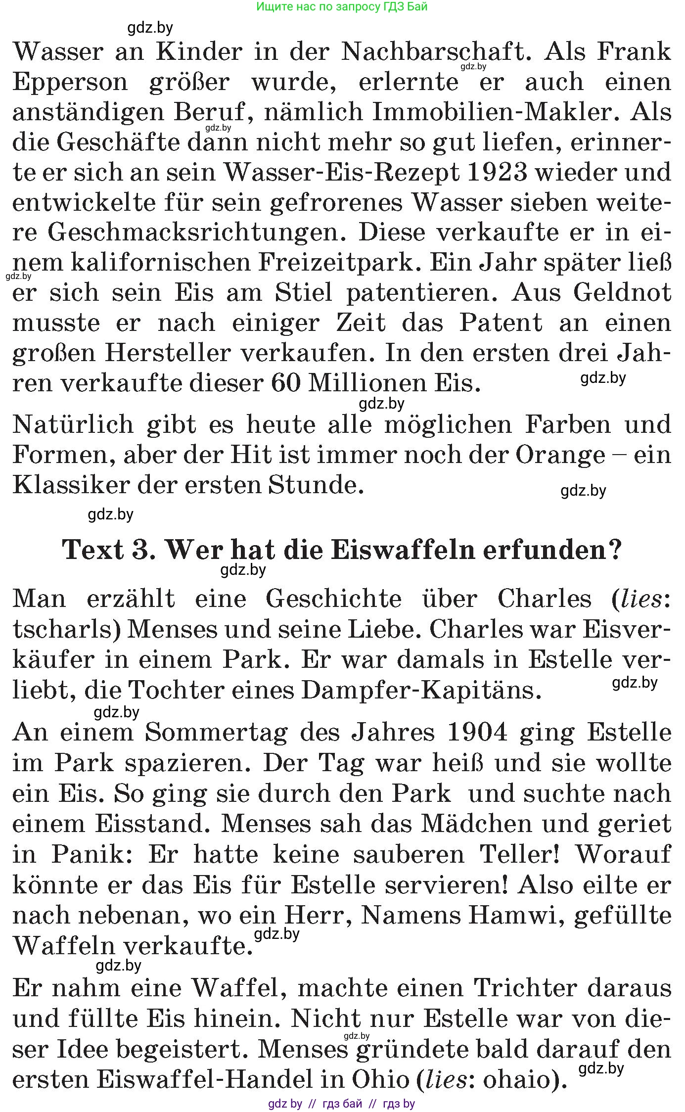 Немецкий язык (Deutsch), 6 класс Учебник (Schülerbuch), авторы: Зуевская Елена Викторовна, Салынская Светлана Ивановна, Негурэ Ольга Вячеславовна, издательство Вышэйшая школа, Минск, 2022, жёлтого цвета, Teil 2, страница 153, номер 1, Условие (продолжение 2)