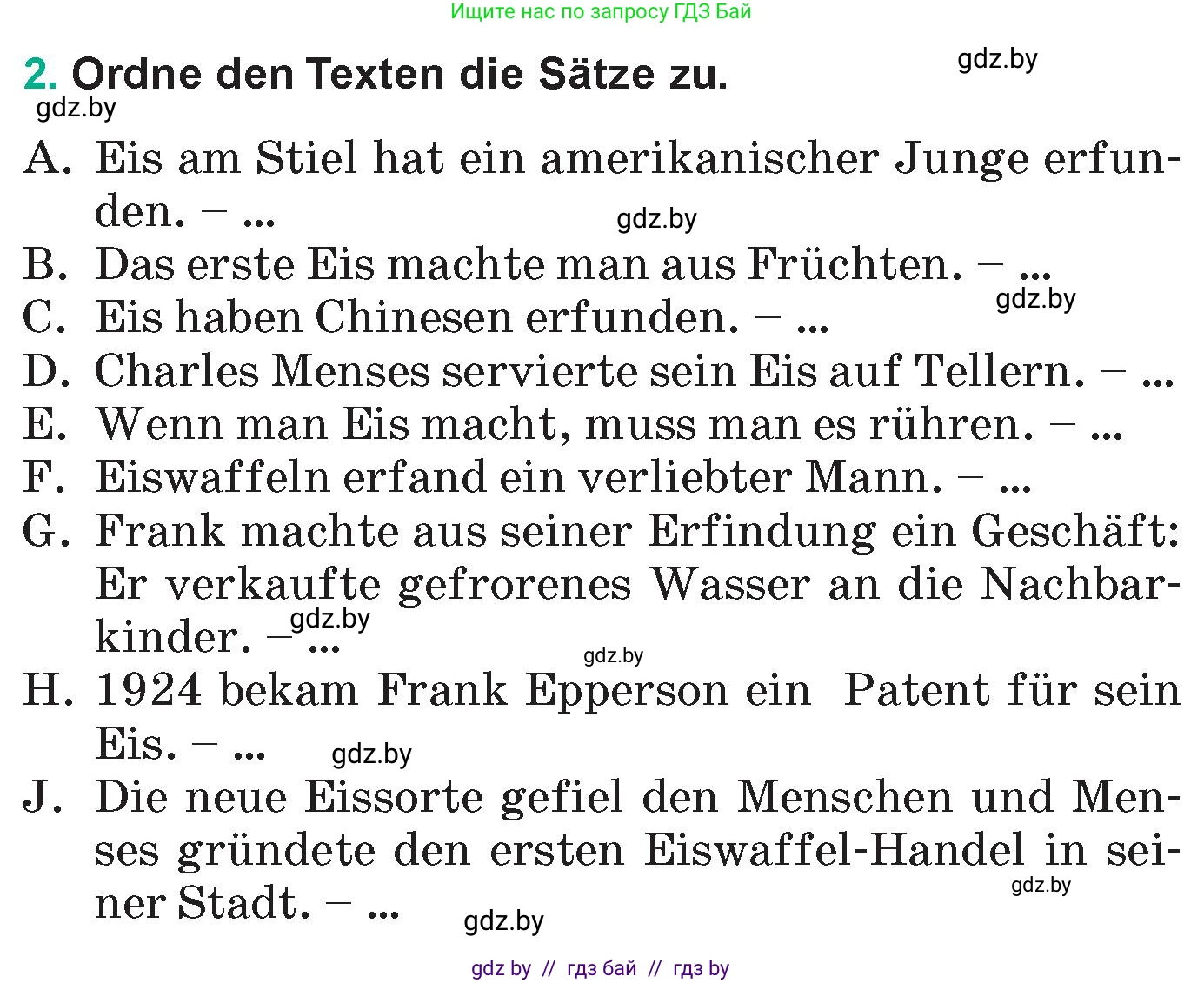 Немецкий язык (Deutsch), 6 класс Учебник (Schülerbuch), авторы: Зуевская Елена Викторовна, Салынская Светлана Ивановна, Негурэ Ольга Вячеславовна, издательство Вышэйшая школа, Минск, 2022, жёлтого цвета, Teil 2, страница 155, номер 2, Условие