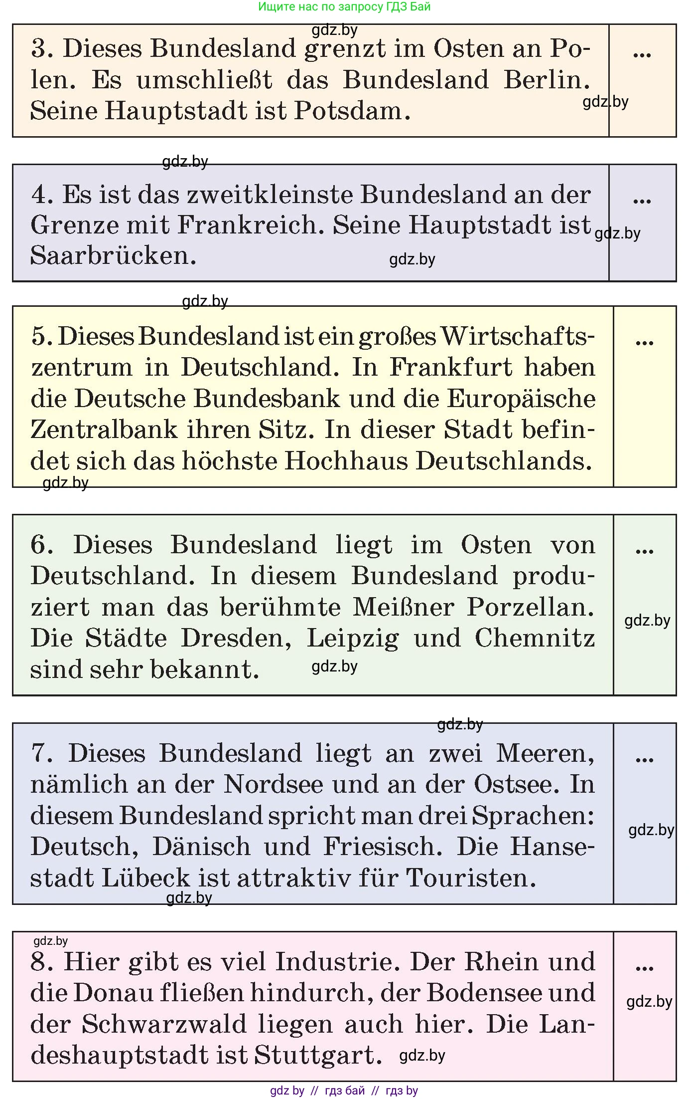 Немецкий язык (Deutsch), 6 класс Учебник (Schülerbuch), авторы: Зуевская Елена Викторовна, Салынская Светлана Ивановна, Негурэ Ольга Вячеславовна, издательство Вышэйшая школа, Минск, 2022, жёлтого цвета, Teil 2, страница 155, номер 1, Условие (продолжение 2)