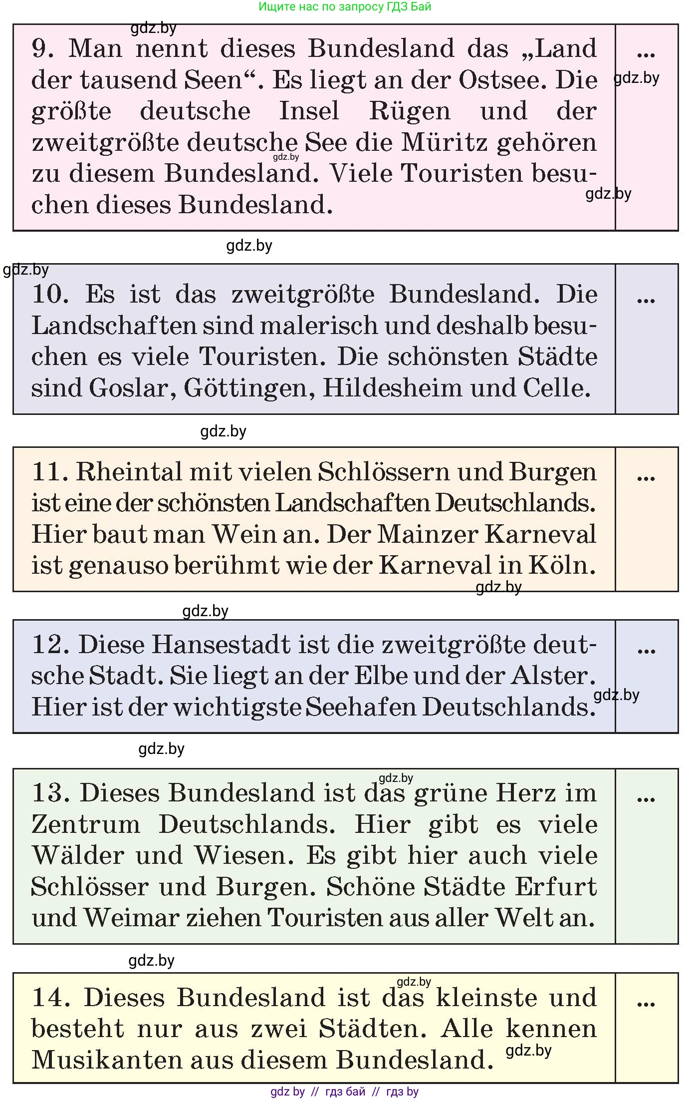 Немецкий язык (Deutsch), 6 класс Учебник (Schülerbuch), авторы: Зуевская Елена Викторовна, Салынская Светлана Ивановна, Негурэ Ольга Вячеславовна, издательство Вышэйшая школа, Минск, 2022, жёлтого цвета, Teil 2, страница 155, номер 1, Условие (продолжение 3)