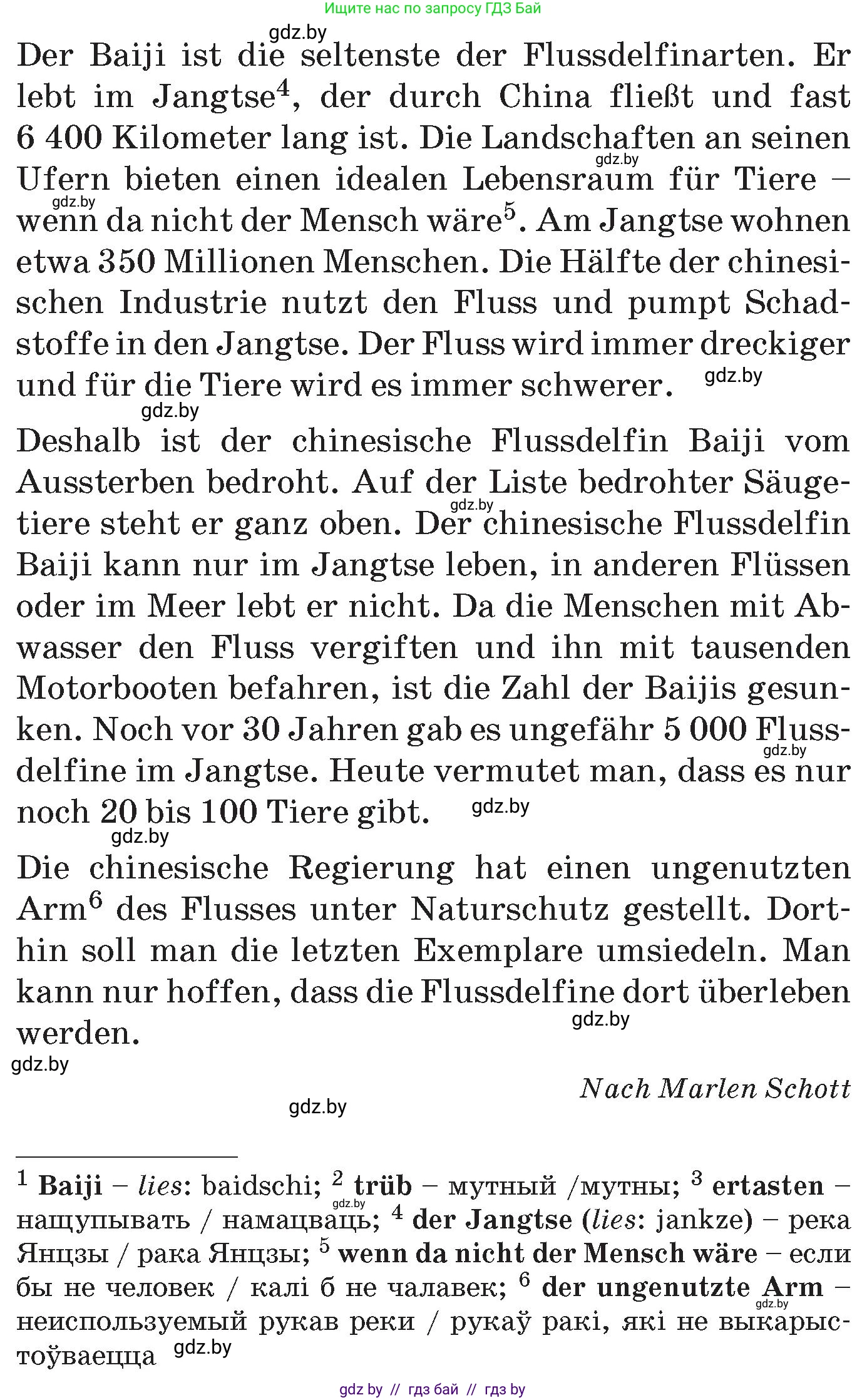 Немецкий язык (Deutsch), 6 класс Учебник (Schülerbuch), авторы: Зуевская Елена Викторовна, Салынская Светлана Ивановна, Негурэ Ольга Вячеславовна, издательство Вышэйшая школа, Минск, 2022, жёлтого цвета, Teil 2, страница 158, номер 1, Условие (продолжение 2)