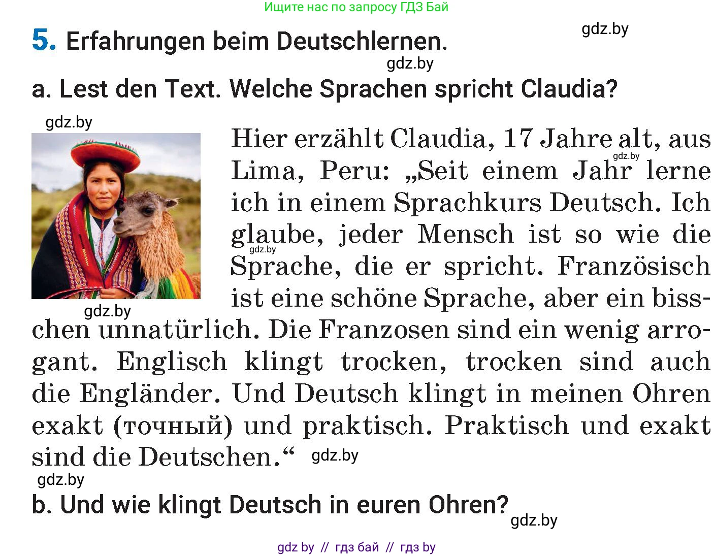 Немецкий язык (Deutsch), 7 класс Учебник (Schülerbuch), авторы: Будько Антонина Филипповна (Budjko Antonina), Урбанович Инна Ювинальевна (Urbanowitsch Ina), издательство Вышэйшая школа, Минск, 2021, страница 28, номер 5, Условие