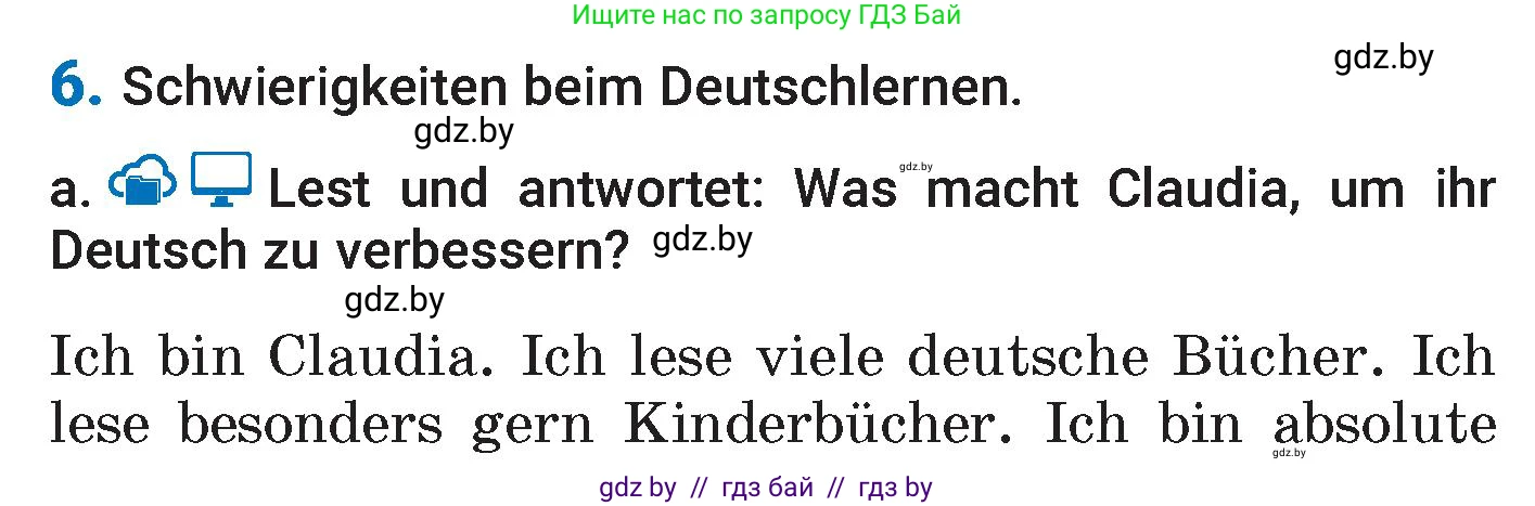 Немецкий язык (Deutsch), 7 класс Учебник (Schülerbuch), авторы: Будько Антонина Филипповна (Budjko Antonina), Урбанович Инна Ювинальевна (Urbanowitsch Ina), издательство Вышэйшая школа, Минск, 2021, страница 36, номер 6, Условие
