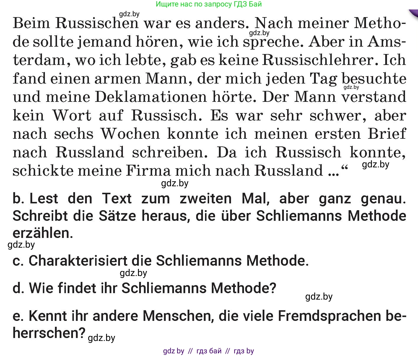 Немецкий язык (Deutsch), 7 класс Учебник (Schülerbuch), авторы: Будько Антонина Филипповна (Budjko Antonina), Урбанович Инна Ювинальевна (Urbanowitsch Ina), издательство Вышэйшая школа, Минск, 2021, страница 38, номер 7, Условие (продолжение 2)