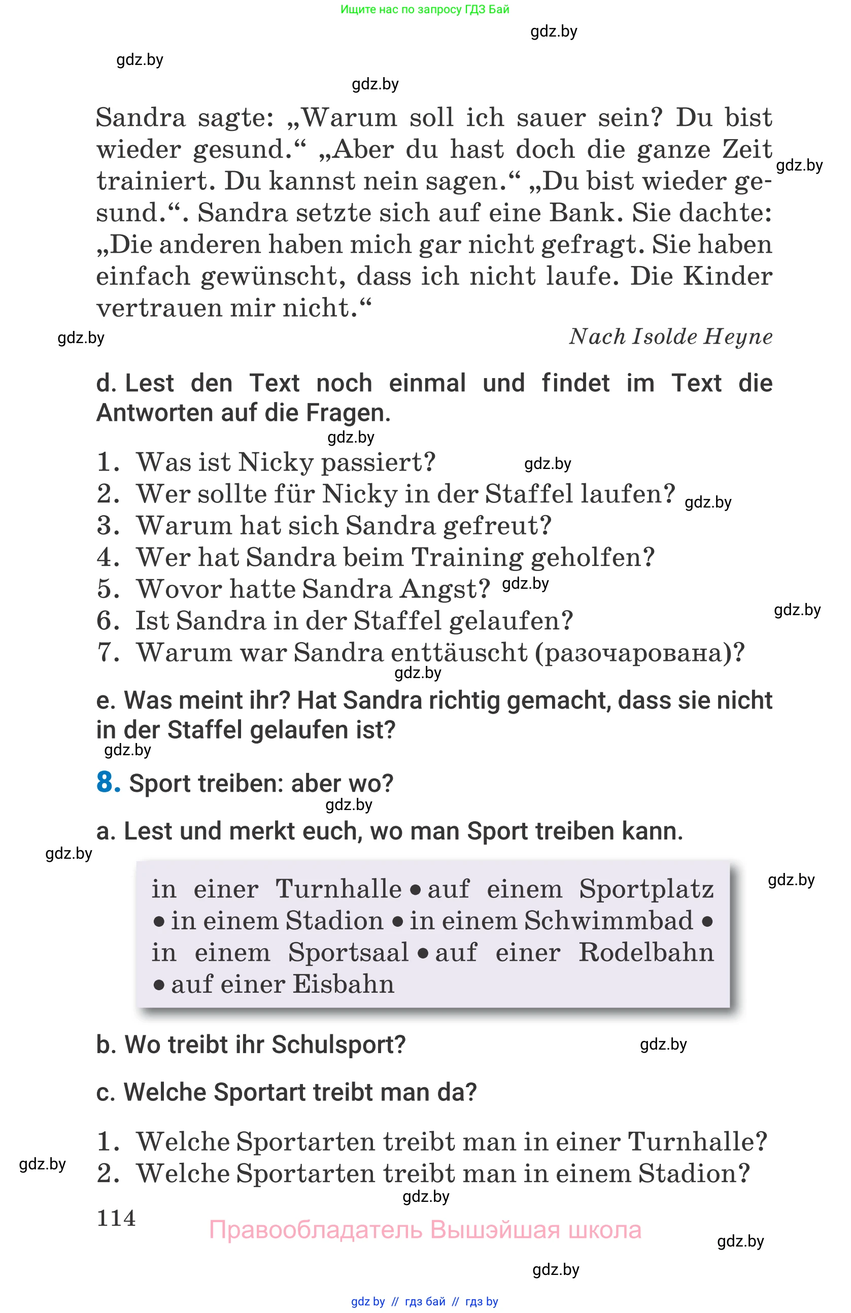 Немецкий язык (Deutsch), 7 класс Учебник (Schülerbuch), авторы: Будько Антонина Филипповна (Budjko Antonina), Урбанович Инна Ювинальевна (Urbanowitsch Ina), издательство Вышэйшая школа, Минск, 2021, страница 114