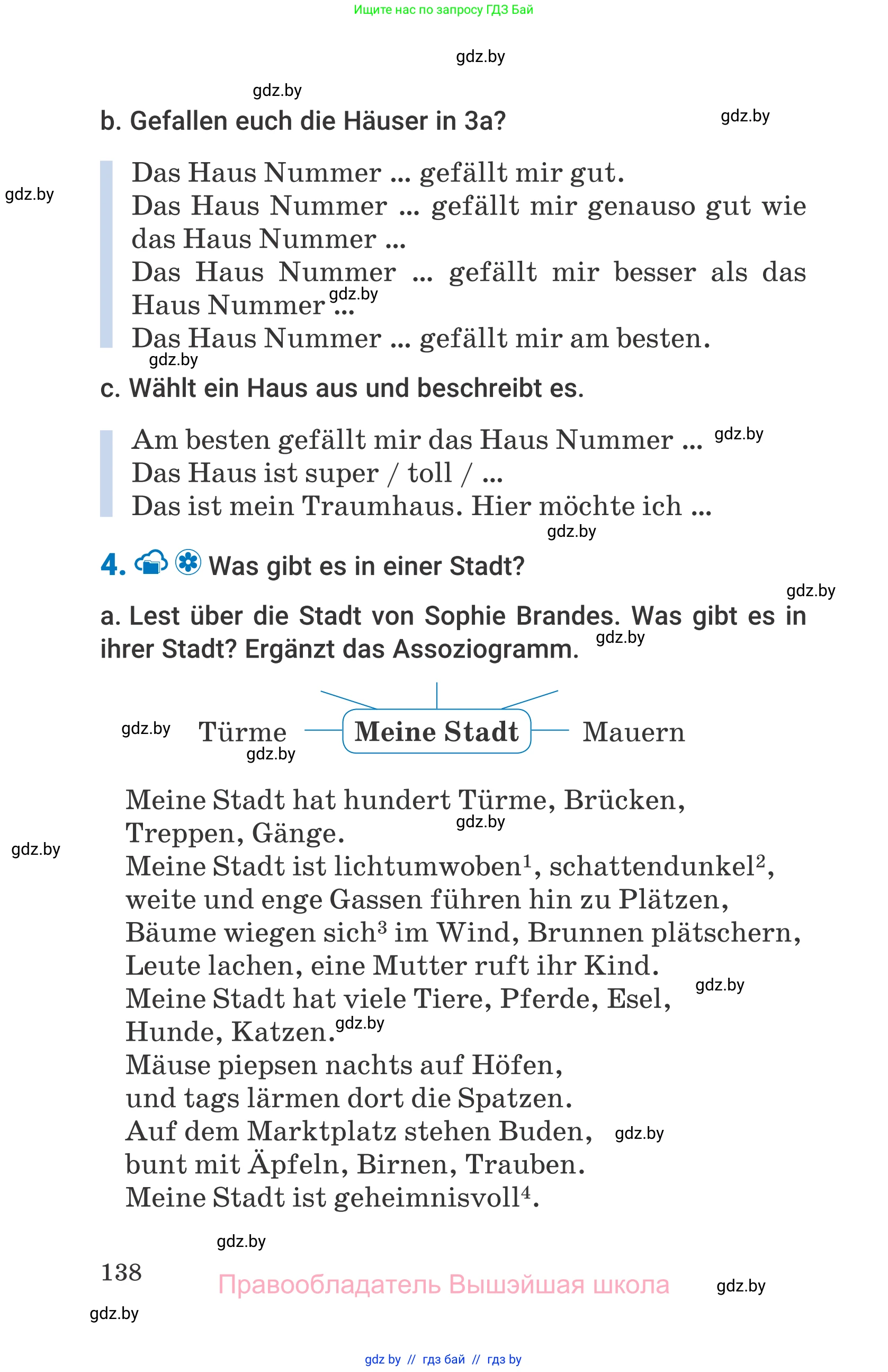 Немецкий язык (Deutsch), 7 класс Учебник (Schülerbuch), авторы: Будько Антонина Филипповна (Budjko Antonina), Урбанович Инна Ювинальевна (Urbanowitsch Ina), издательство Вышэйшая школа, Минск, 2021, страница 138