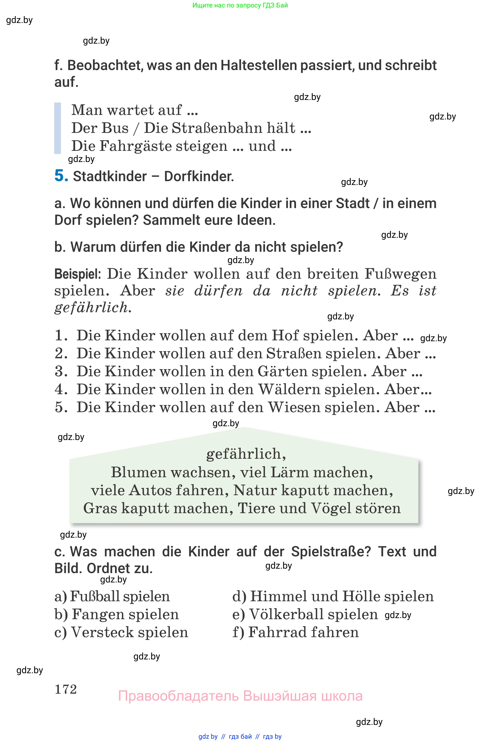 Немецкий язык (Deutsch), 7 класс Учебник (Schülerbuch), авторы: Будько Антонина Филипповна (Budjko Antonina), Урбанович Инна Ювинальевна (Urbanowitsch Ina), издательство Вышэйшая школа, Минск, 2021, страница 172