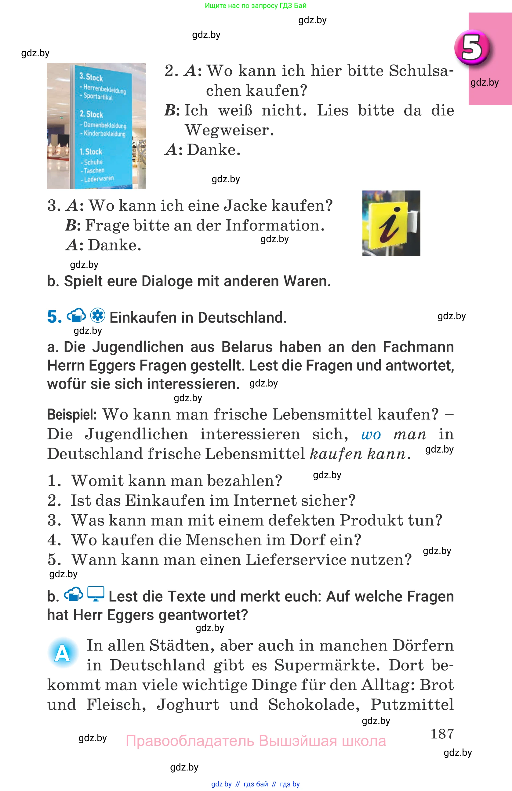Немецкий язык (Deutsch), 7 класс Учебник (Schülerbuch), авторы: Будько Антонина Филипповна (Budjko Antonina), Урбанович Инна Ювинальевна (Urbanowitsch Ina), издательство Вышэйшая школа, Минск, 2021, страница 187