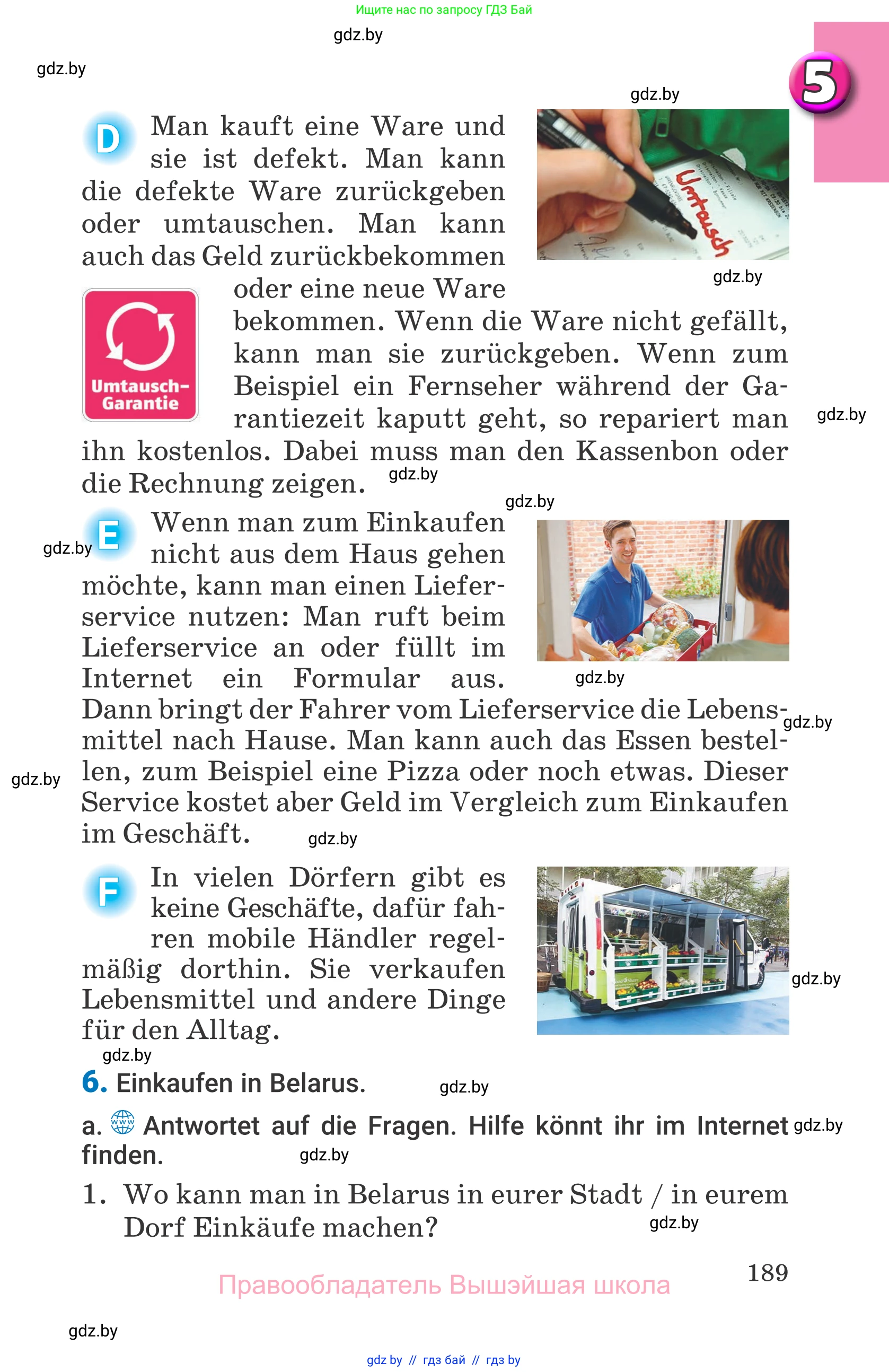 Немецкий язык (Deutsch), 7 класс Учебник (Schülerbuch), авторы: Будько Антонина Филипповна (Budjko Antonina), Урбанович Инна Ювинальевна (Urbanowitsch Ina), издательство Вышэйшая школа, Минск, 2021, страница 189