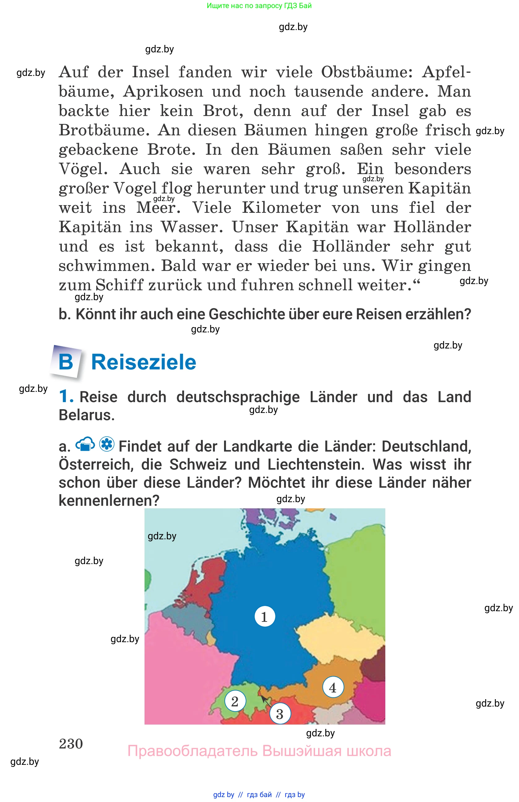 Немецкий язык (Deutsch), 7 класс Учебник (Schülerbuch), авторы: Будько Антонина Филипповна (Budjko Antonina), Урбанович Инна Ювинальевна (Urbanowitsch Ina), издательство Вышэйшая школа, Минск, 2021, страница 230