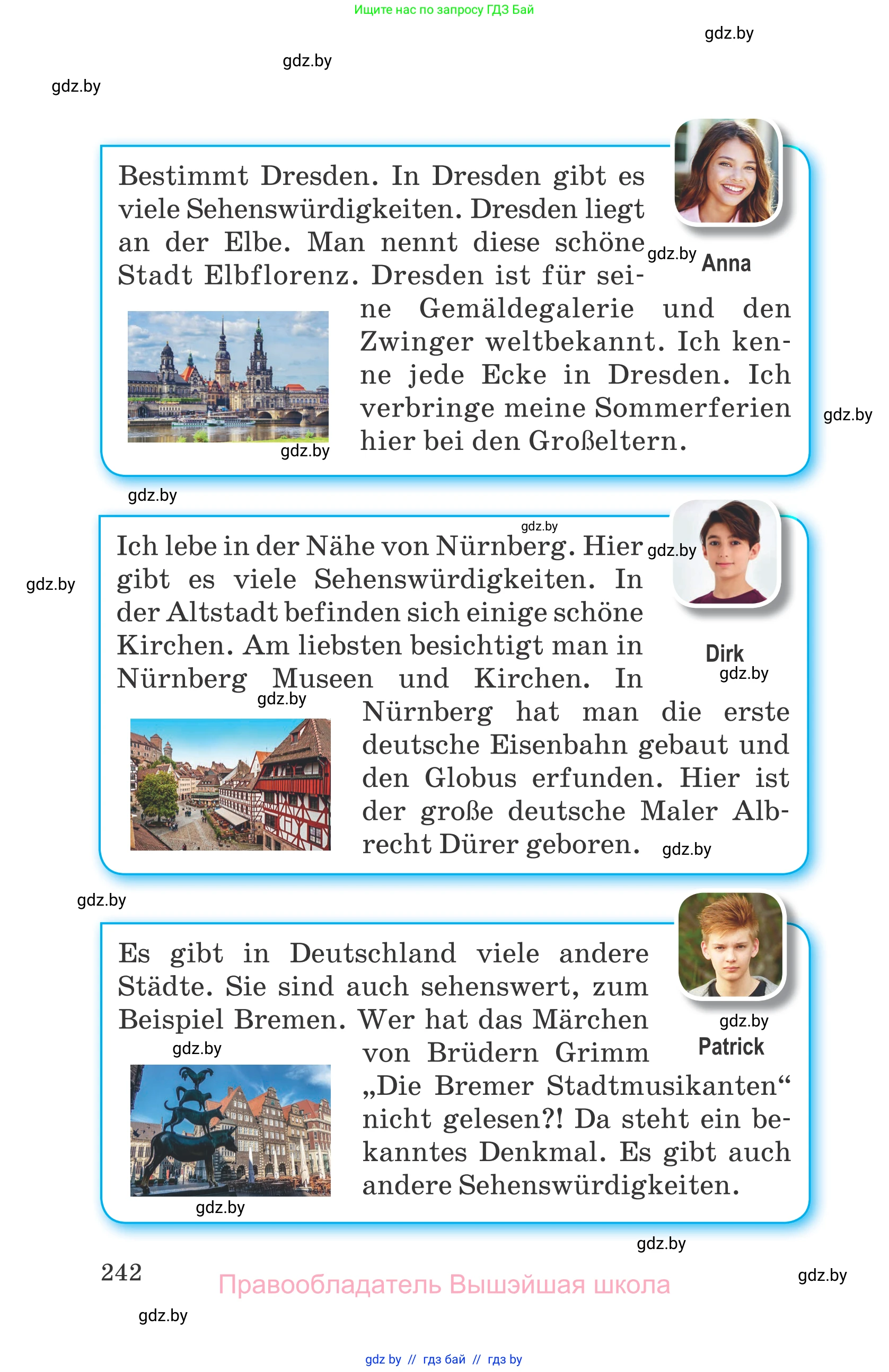 Немецкий язык (Deutsch), 7 класс Учебник (Schülerbuch), авторы: Будько Антонина Филипповна (Budjko Antonina), Урбанович Инна Ювинальевна (Urbanowitsch Ina), издательство Вышэйшая школа, Минск, 2021, страница 242