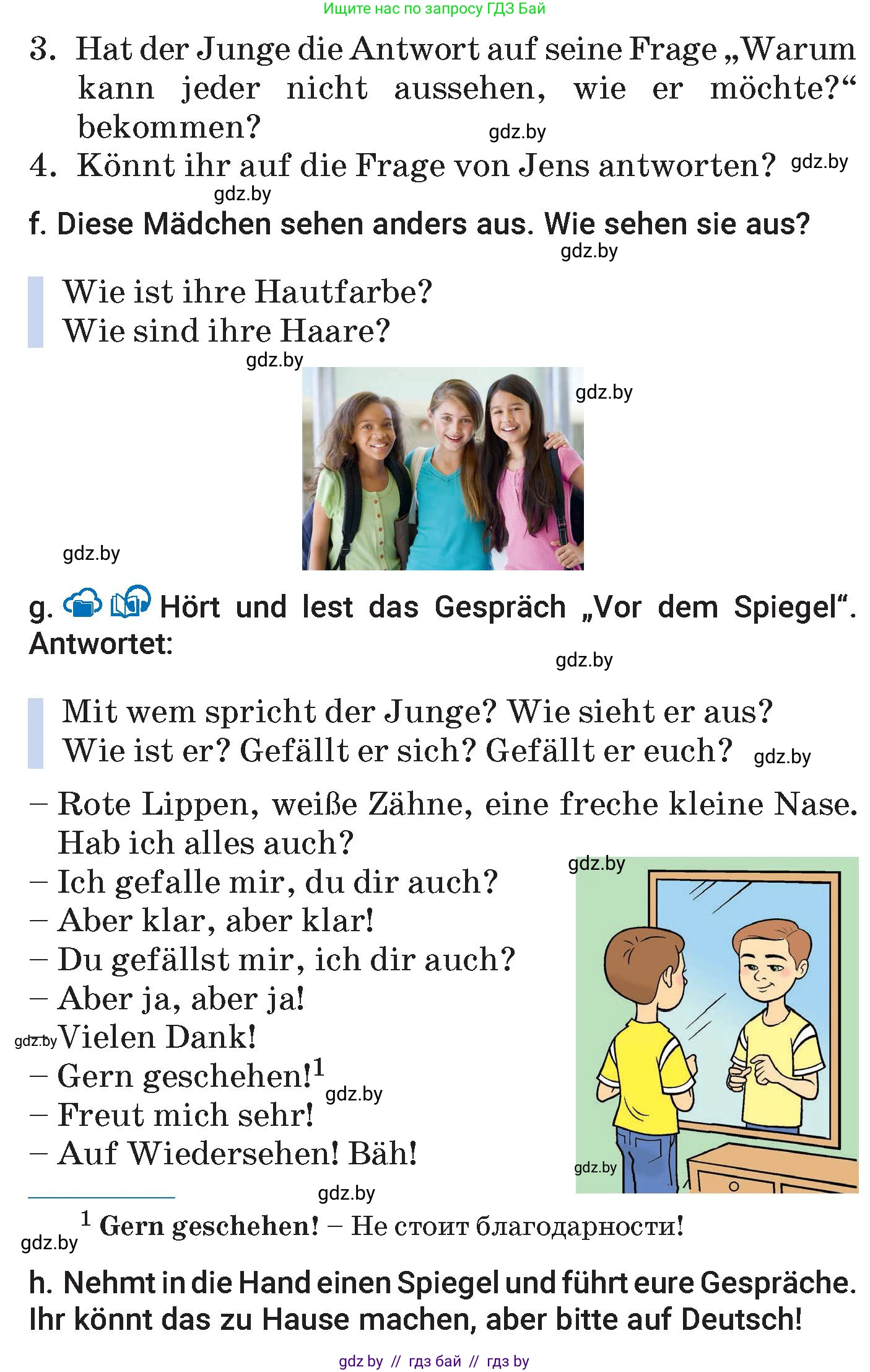 Немецкий язык (Deutsch), 7 класс Учебник (Schülerbuch), авторы: Будько Антонина Филипповна (Budjko Antonina), Урбанович Инна Ювинальевна (Urbanowitsch Ina), издательство Вышэйшая школа, Минск, 2021, страница 46, номер 2, Условие (продолжение 3)