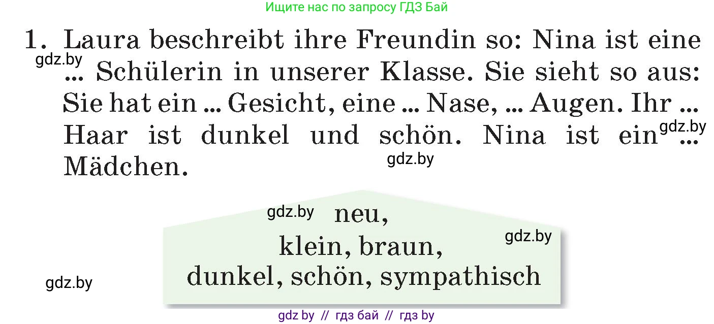 Немецкий язык (Deutsch), 7 класс Учебник (Schülerbuch), авторы: Будько Антонина Филипповна (Budjko Antonina), Урбанович Инна Ювинальевна (Urbanowitsch Ina), издательство Вышэйшая школа, Минск, 2021, страница 49, номер 4, Условие (продолжение 4)