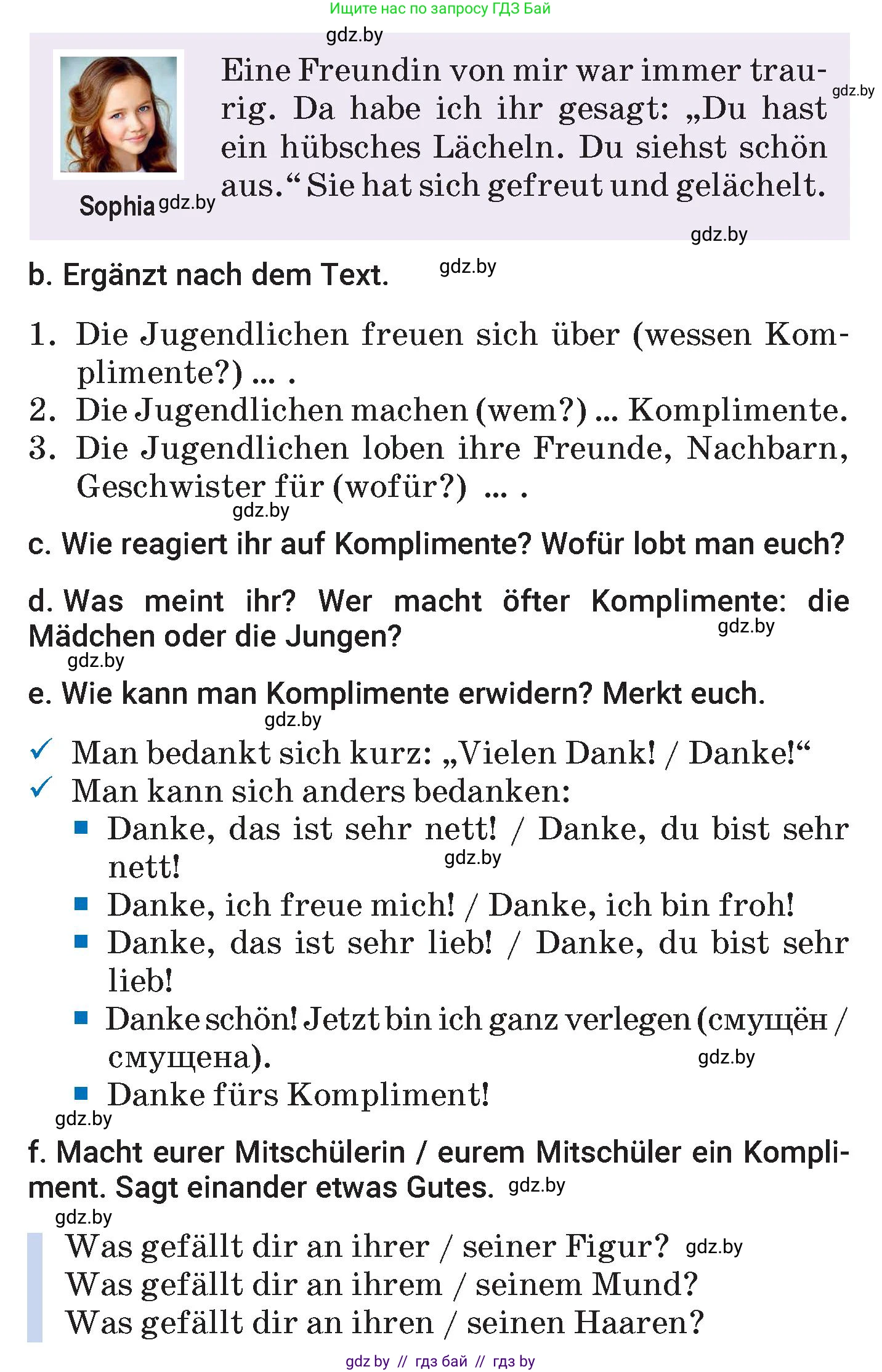 Немецкий язык (Deutsch), 7 класс Учебник (Schülerbuch), авторы: Будько Антонина Филипповна (Budjko Antonina), Урбанович Инна Ювинальевна (Urbanowitsch Ina), издательство Вышэйшая школа, Минск, 2021, страница 56, номер 9, Условие (продолжение 3)