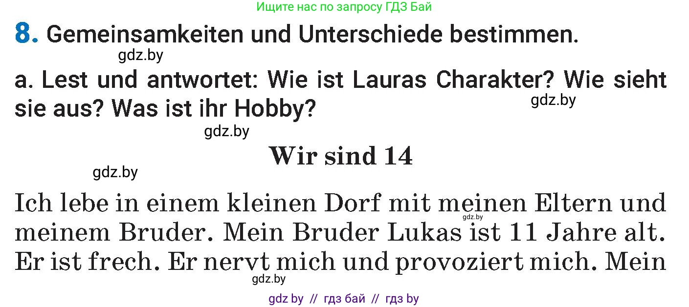 Немецкий язык (Deutsch), 7 класс Учебник (Schülerbuch), авторы: Будько Антонина Филипповна (Budjko Antonina), Урбанович Инна Ювинальевна (Urbanowitsch Ina), издательство Вышэйшая школа, Минск, 2021, страница 68, номер 8, Условие