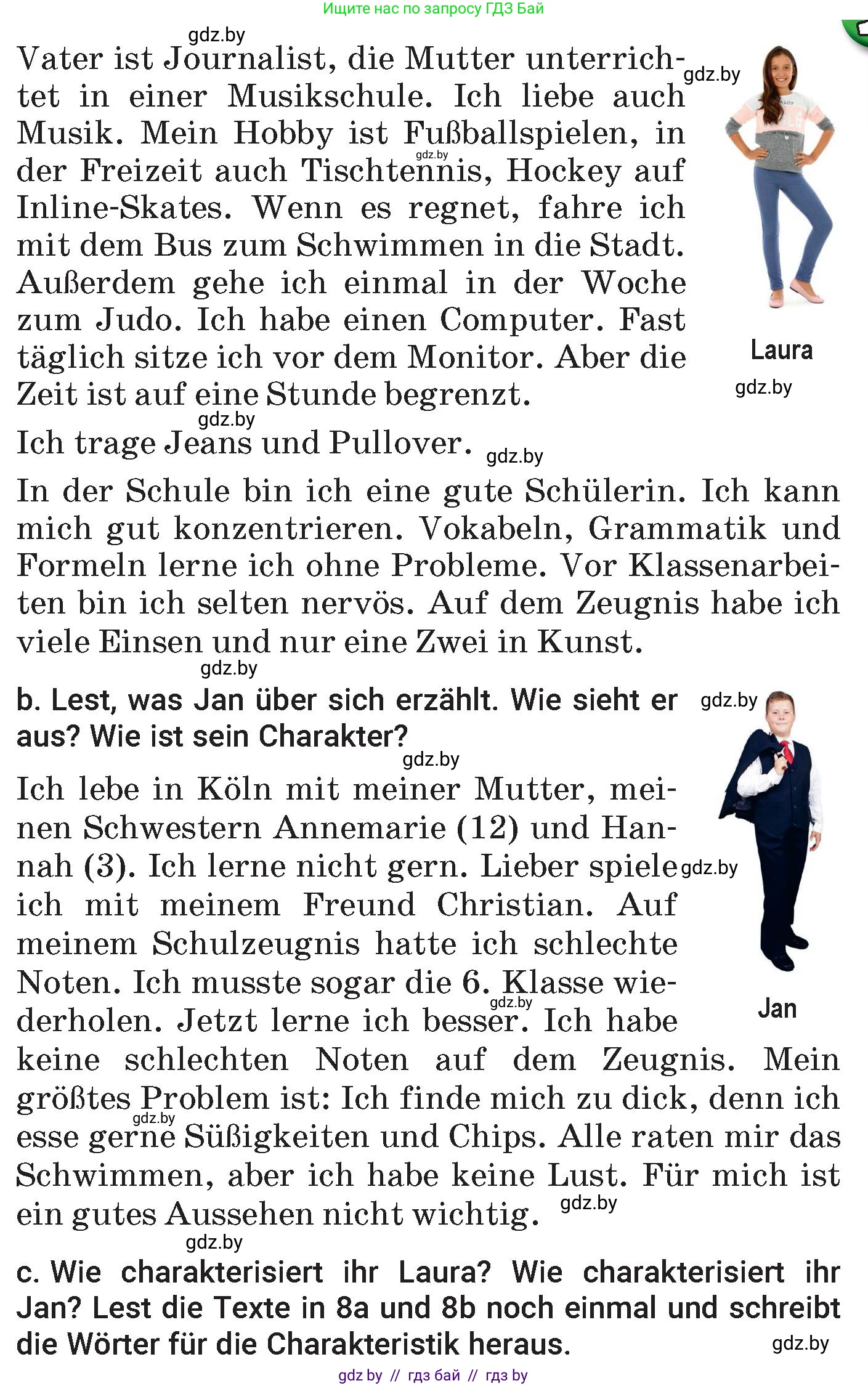 Немецкий язык (Deutsch), 7 класс Учебник (Schülerbuch), авторы: Будько Антонина Филипповна (Budjko Antonina), Урбанович Инна Ювинальевна (Urbanowitsch Ina), издательство Вышэйшая школа, Минск, 2021, страница 68, номер 8, Условие (продолжение 2)