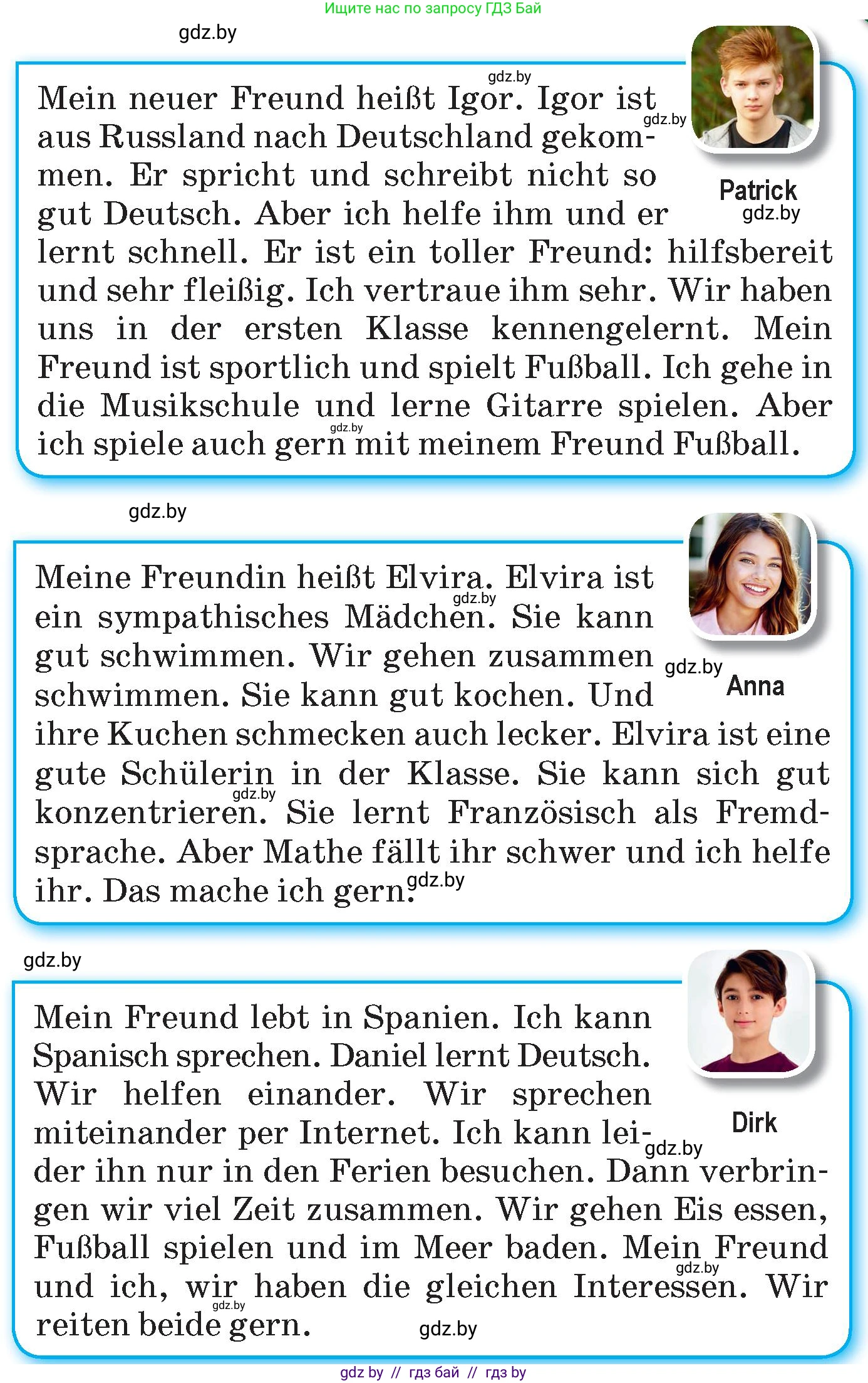 Немецкий язык (Deutsch), 7 класс Учебник (Schülerbuch), авторы: Будько Антонина Филипповна (Budjko Antonina), Урбанович Инна Ювинальевна (Urbanowitsch Ina), издательство Вышэйшая школа, Минск, 2021, страница 70, номер 1, Условие (продолжение 2)