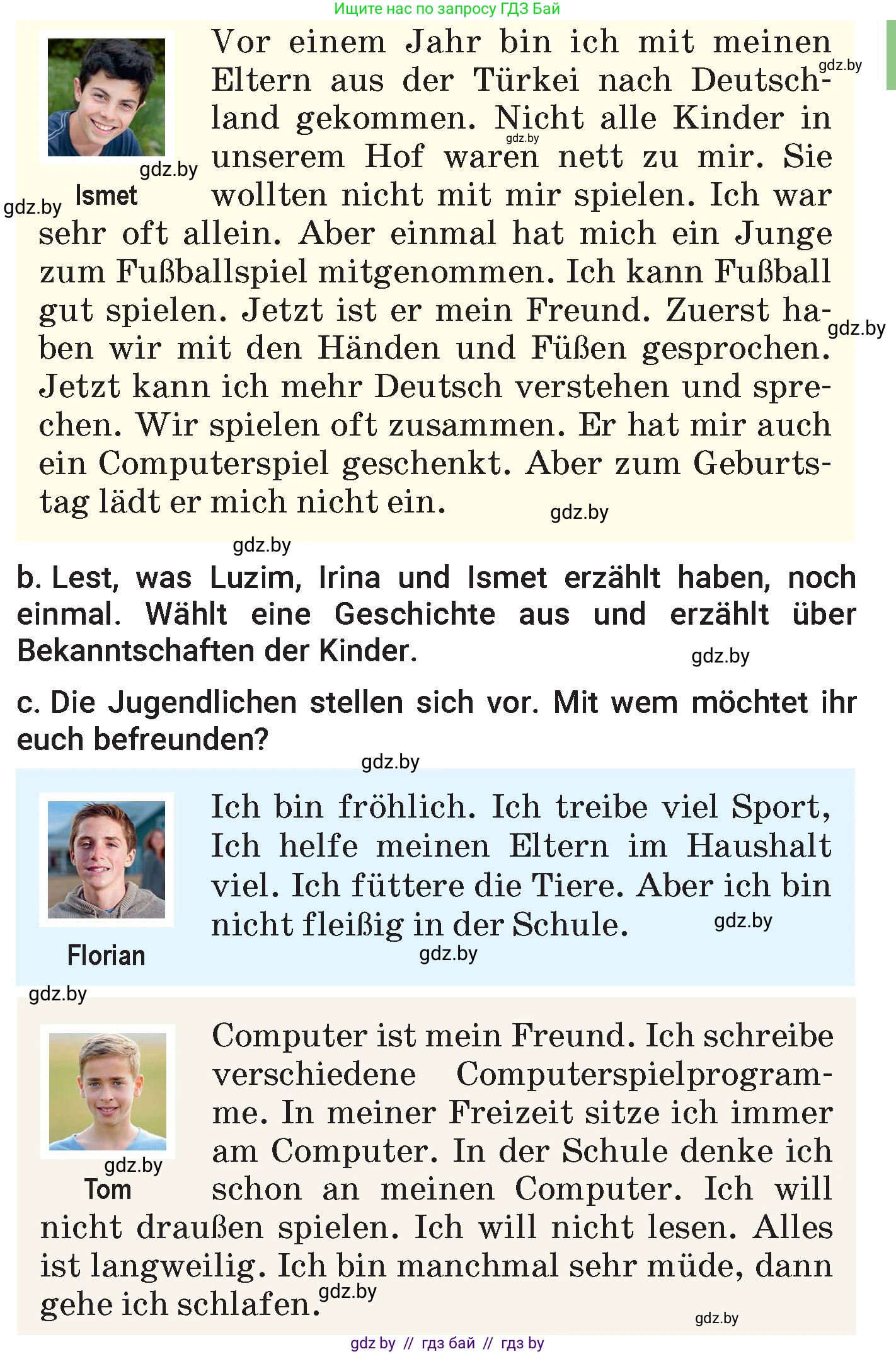 Немецкий язык (Deutsch), 7 класс Учебник (Schülerbuch), авторы: Будько Антонина Филипповна (Budjko Antonina), Урбанович Инна Ювинальевна (Urbanowitsch Ina), издательство Вышэйшая школа, Минск, 2021, страница 75, номер 4, Условие (продолжение 3)