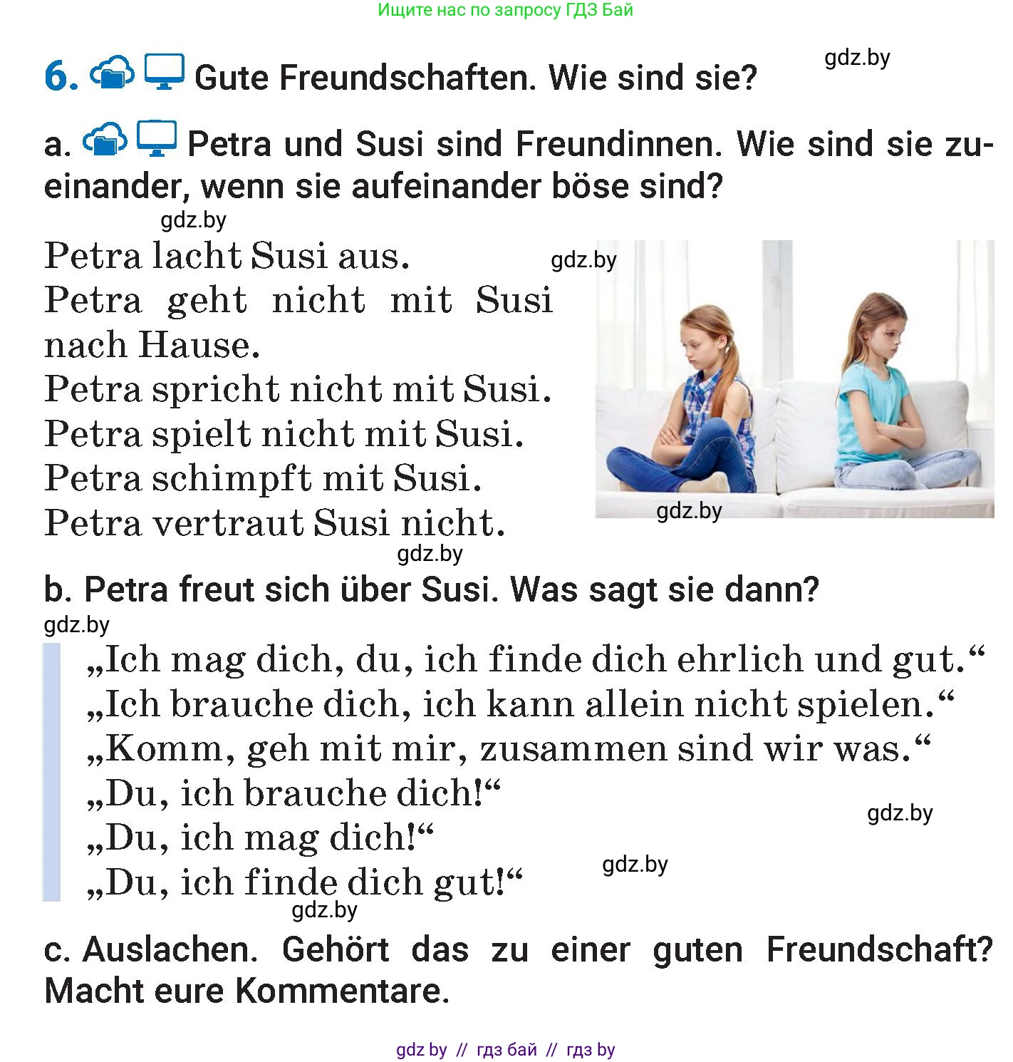 Немецкий язык (Deutsch), 7 класс Учебник (Schülerbuch), авторы: Будько Антонина Филипповна (Budjko Antonina), Урбанович Инна Ювинальевна (Urbanowitsch Ina), издательство Вышэйшая школа, Минск, 2021, страница 80, номер 6, Условие