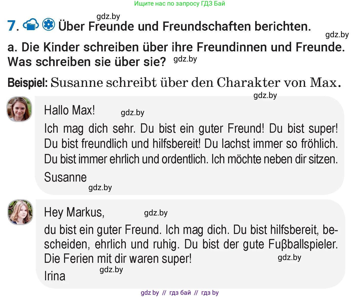 Немецкий язык (Deutsch), 7 класс Учебник (Schülerbuch), авторы: Будько Антонина Филипповна (Budjko Antonina), Урбанович Инна Ювинальевна (Urbanowitsch Ina), издательство Вышэйшая школа, Минск, 2021, страница 82, номер 7, Условие